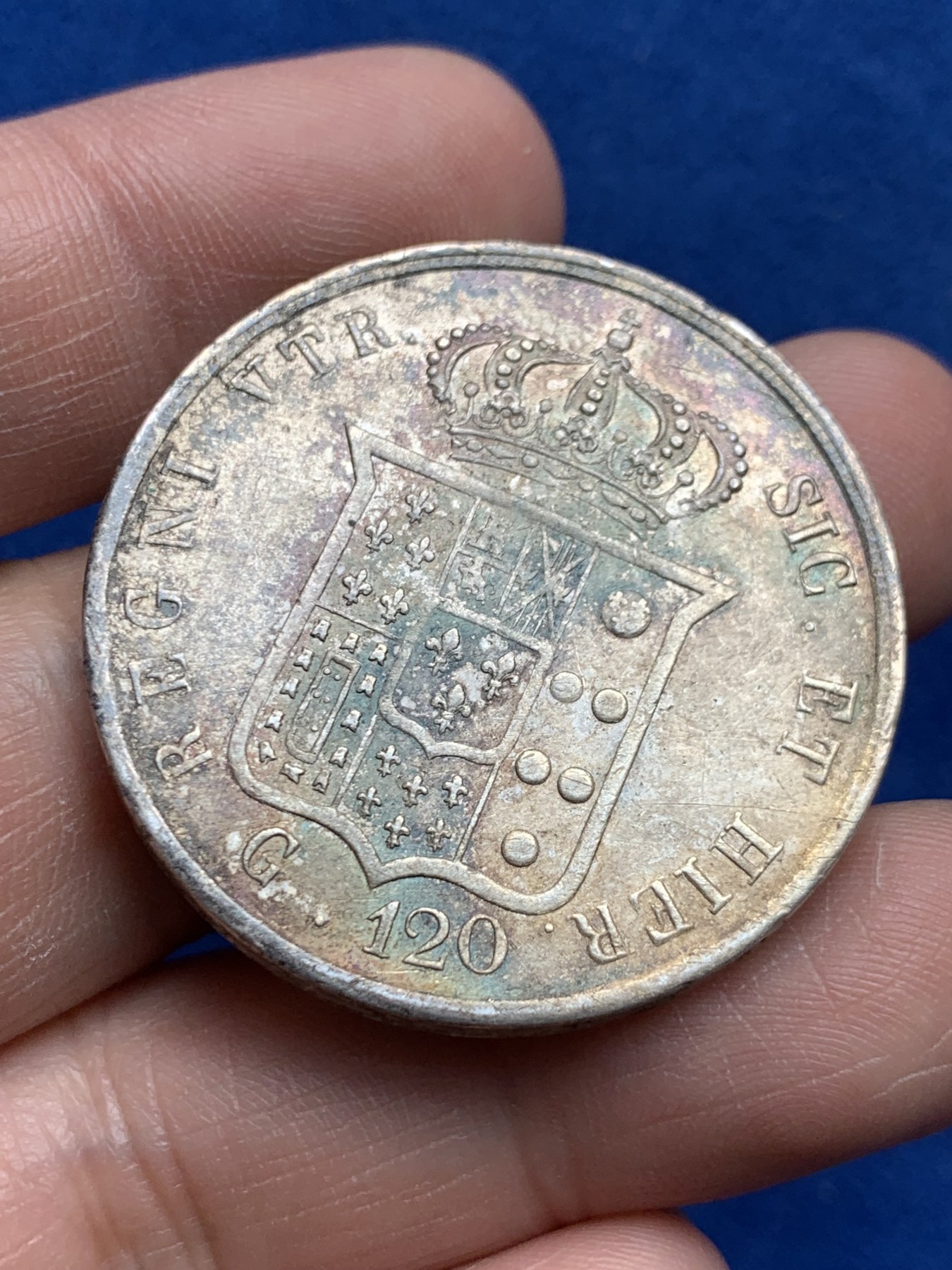 《竞宝斋》第259场-周日，周一 2场连拍 (全场包邮) 1857意大利那不勒斯西西里120G银币 五彩包浆 状态好