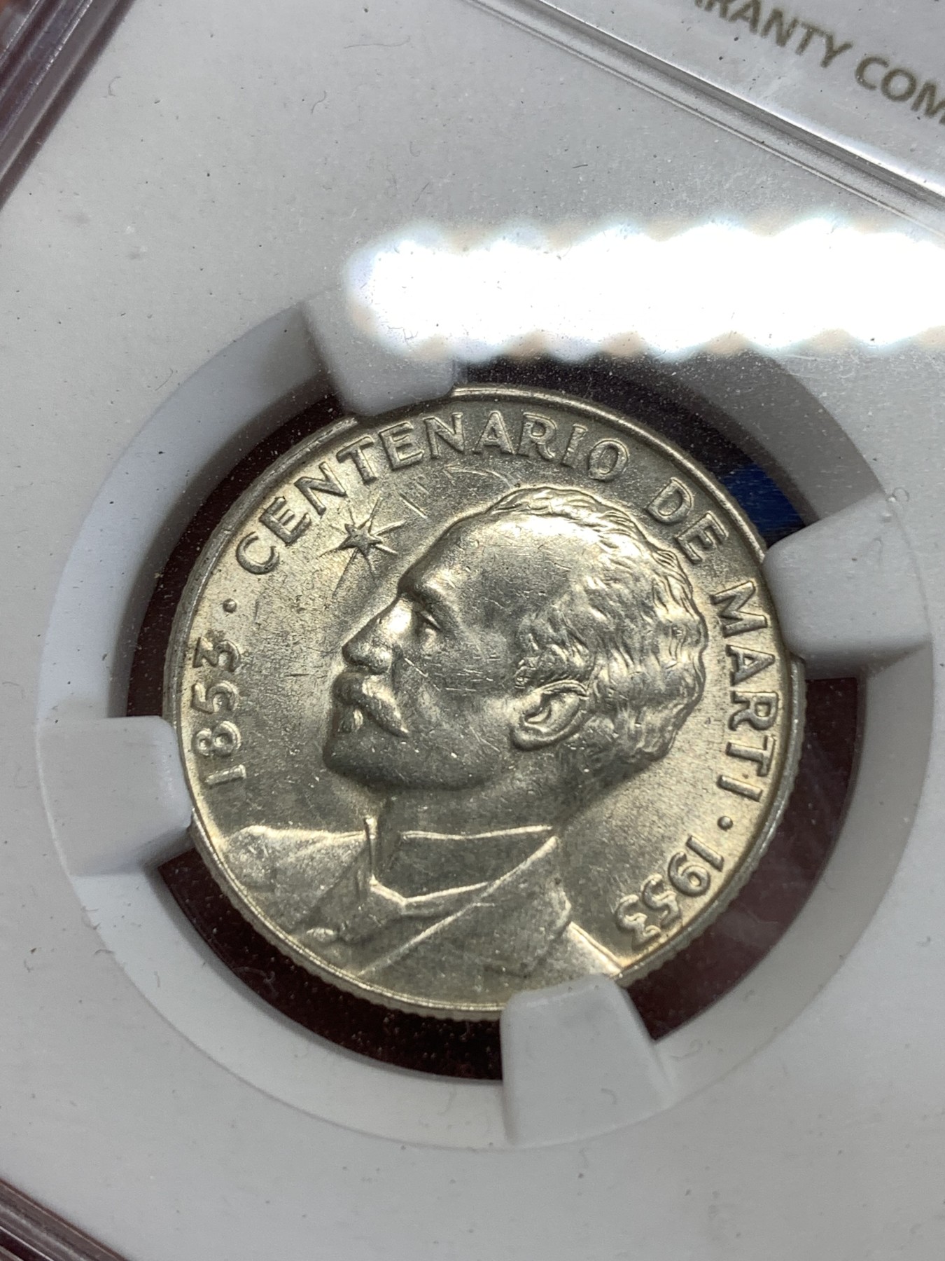 《竞宝斋》第259场-周日，周一 2场连拍 (全场包邮) NGC MS62 古巴1953年 何塞马丁百年纪念 25分银币