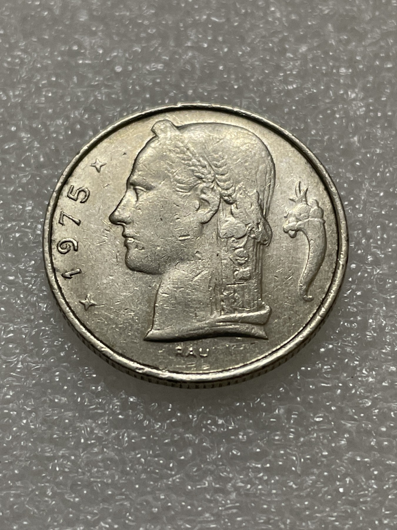 神仙姐姐散币好品专场第三十期（无佣金满邮自动发出 1975 年比利时 5 法郎