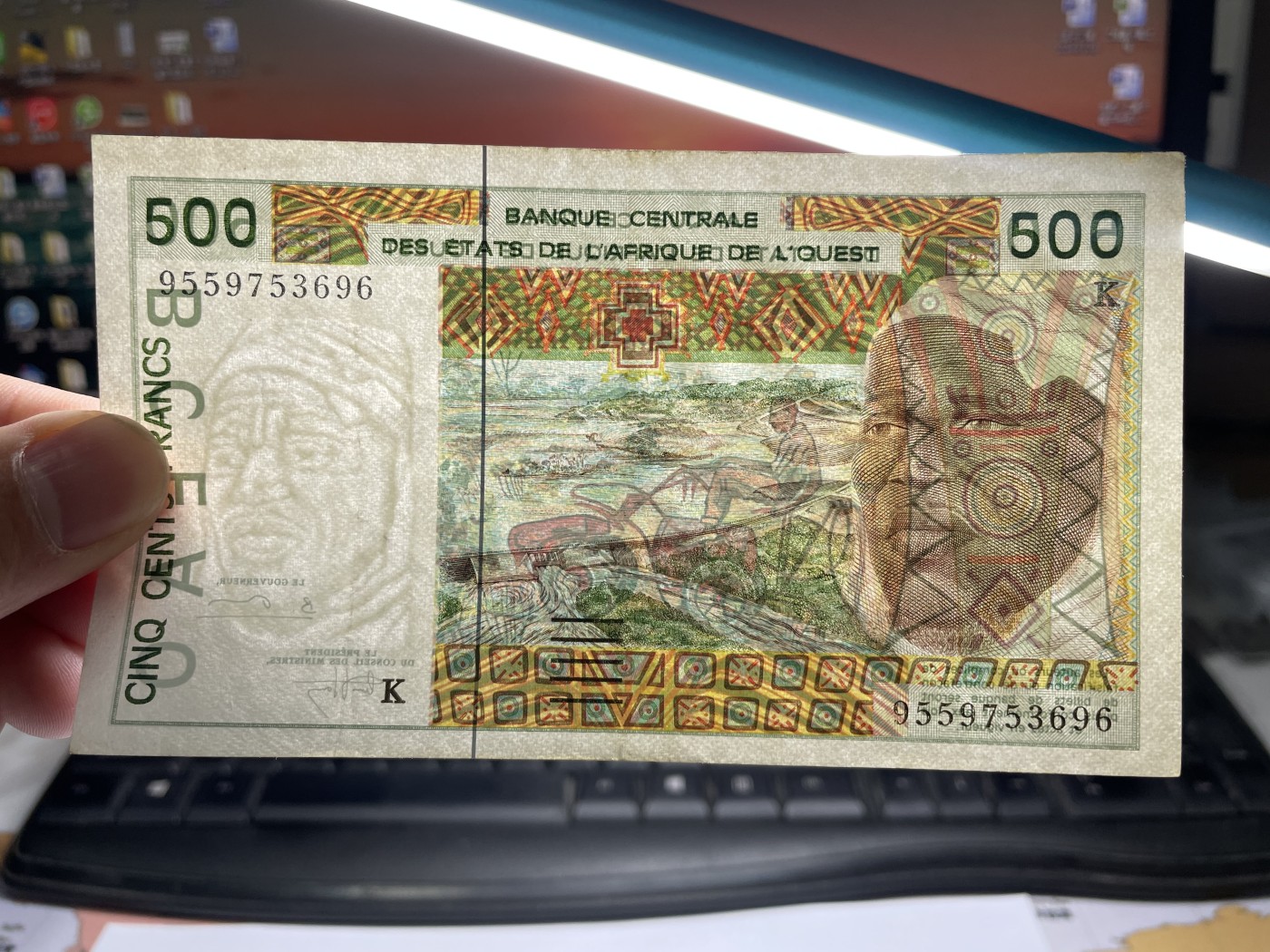 2024年集古藏今外币拍卖第四期-第9场—（总第39拍） 好品西非500法郎