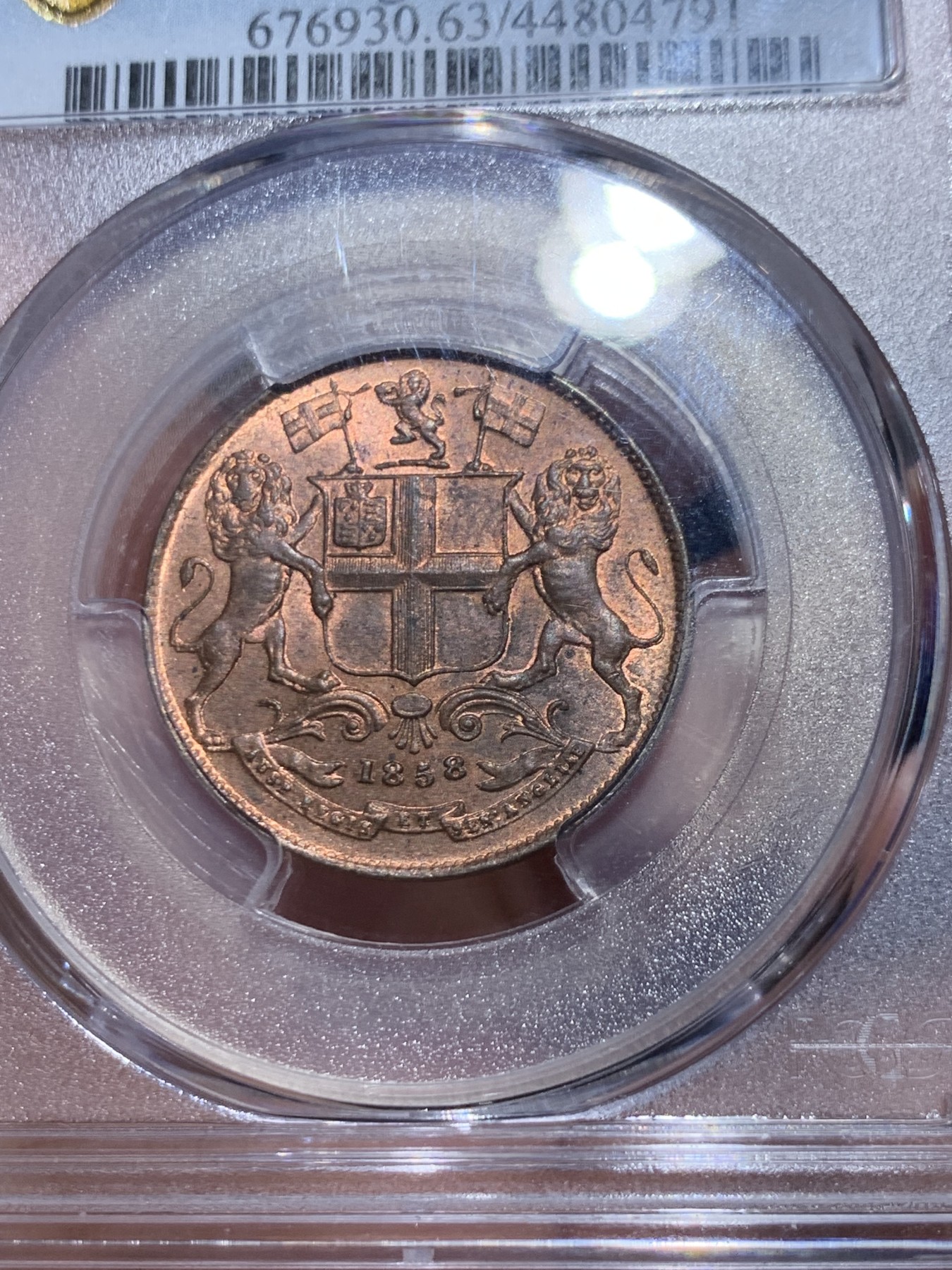 《竞宝斋》第259场-周日，周一 2场连拍 (全场包邮) PCGS MS63RB 1858年H版英属东印度公司1/4安那铜币 单叶版