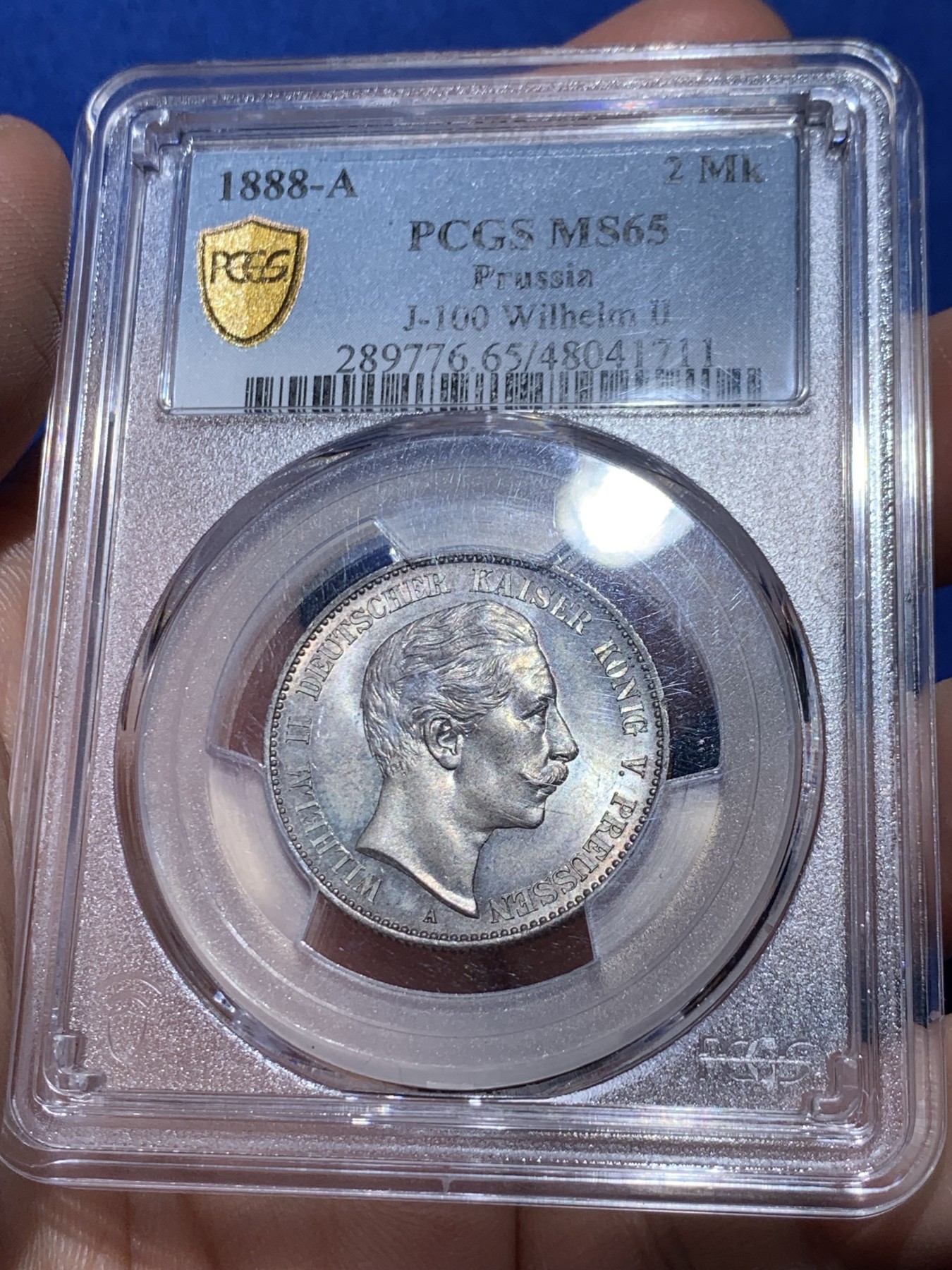 《竞宝斋》第259场-周日，周一 2场连拍 (全场包邮) 收藏级！PCGS MS65，德国普鲁士1888三皇之年威廉二世短翅2马克银币，德系马克名誉品！丝绸转光，鹰羽细节锐利
