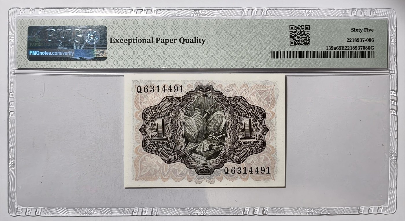 紫瑗钱币——第355期拍卖——纸币场 【PMG 65 EPQ】西班牙 1951年 唐·吉诃德 1比塞塔 (p-139a)