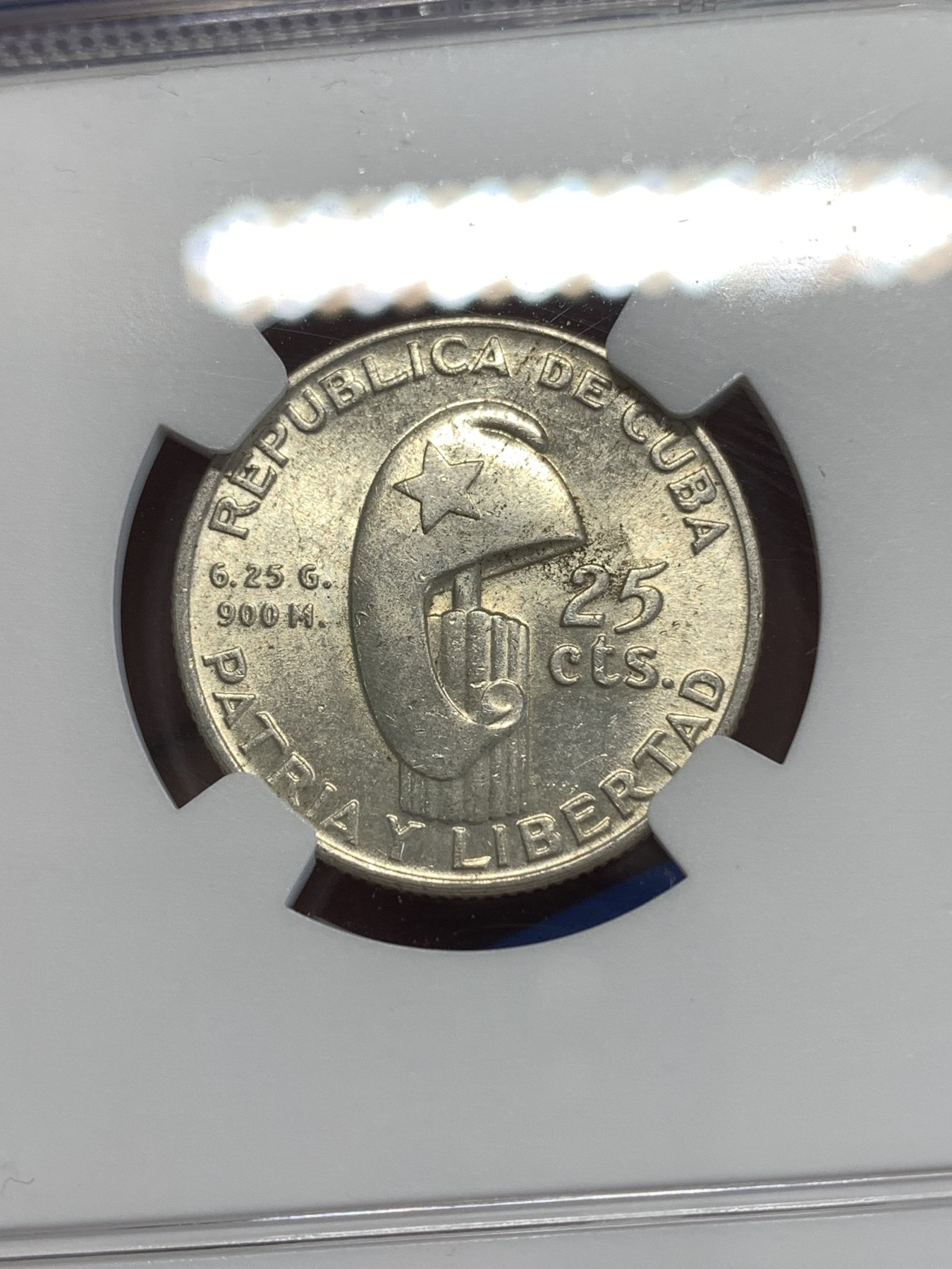 《竞宝斋》第259场-周日，周一 2场连拍 (全场包邮) NGC MS62 古巴1953年 何塞马丁百年纪念 25分银币