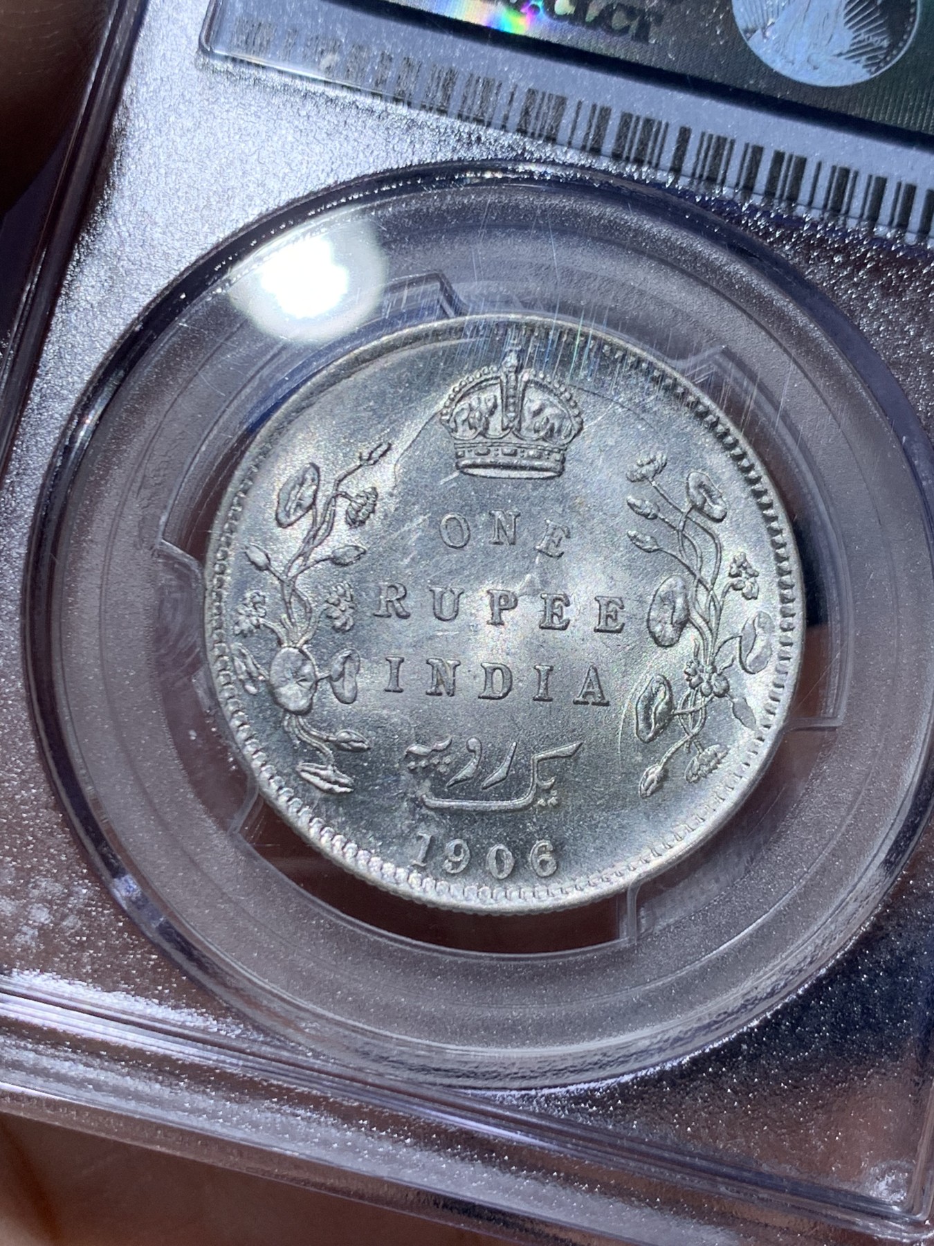 《竞宝斋》第259场-周日，周一 2场连拍 (全场包邮) PCGS AU58 英属印度1906C年1卢比银币