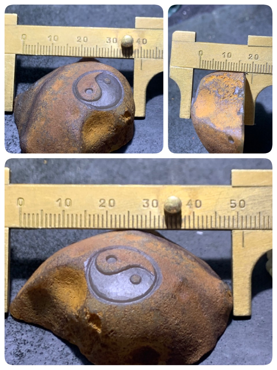 精美原皮高玉化冻料冰飘心战国红玛瑙手工雕刻太极阴阳鱼把件一个