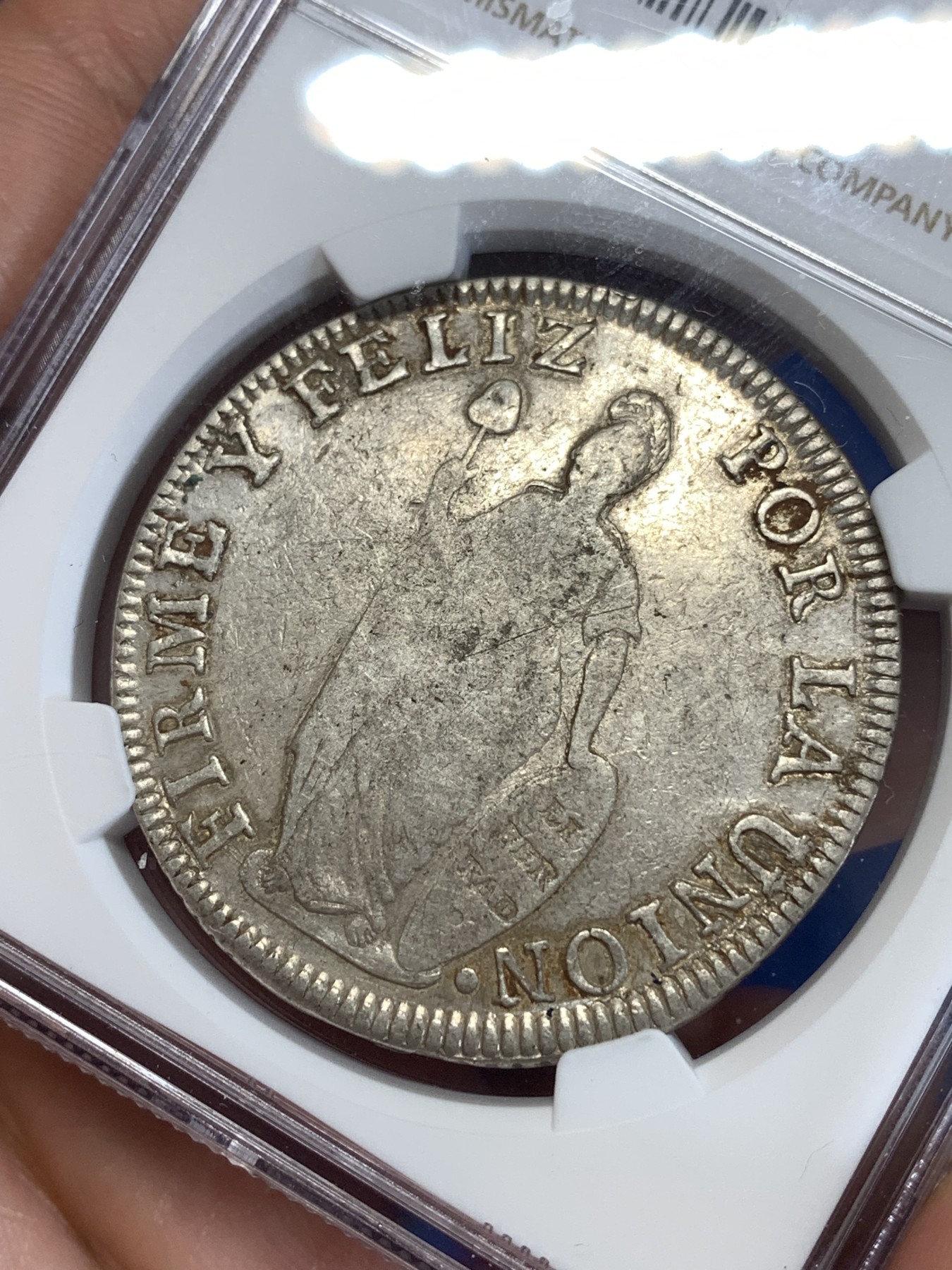 《竞宝斋》第259场-周日，周一 2场连拍 (全场包邮) NGC FD 秘鲁 1833年 站人 8瑞尔 大银币 国内少见