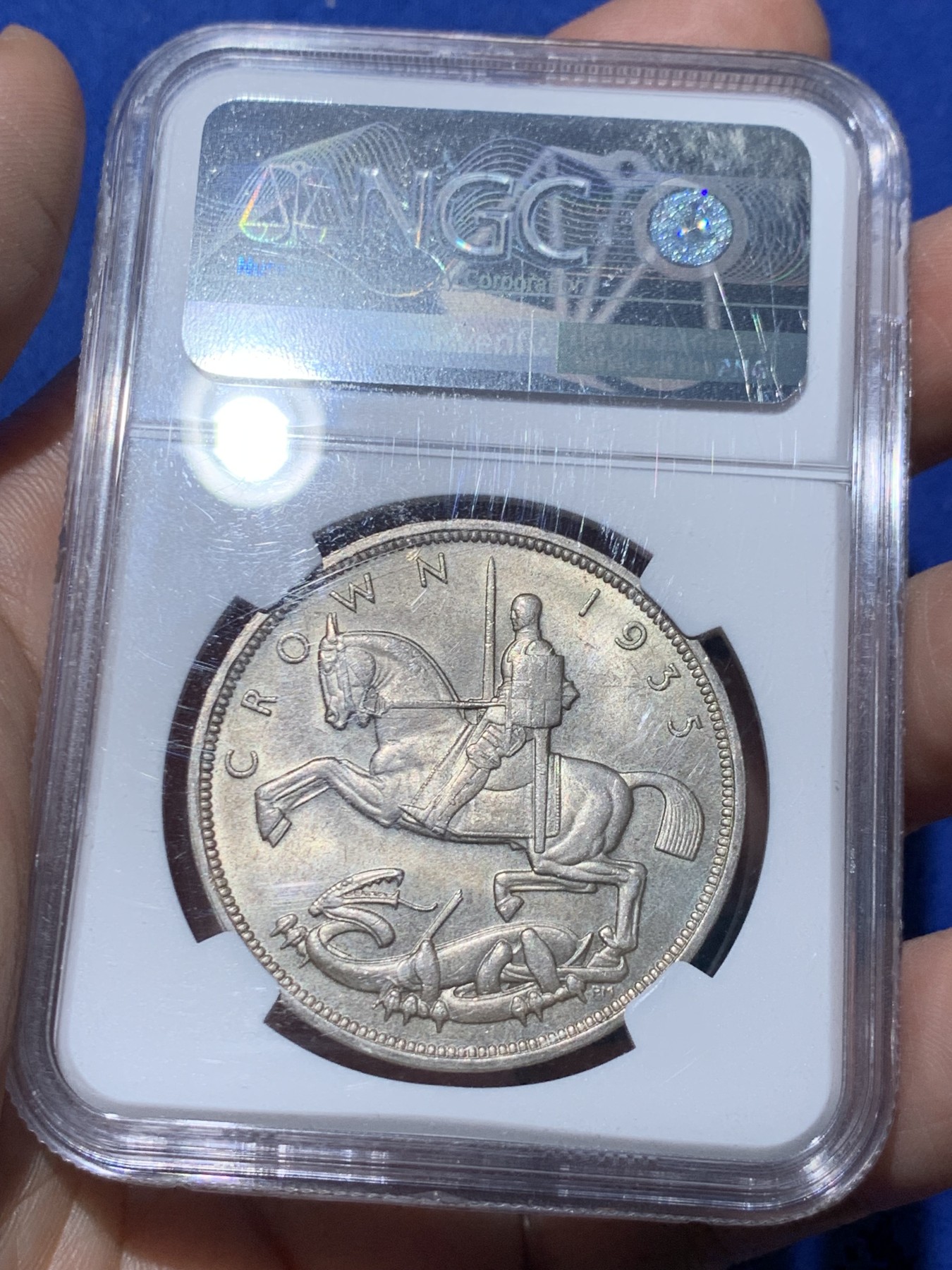 《竞宝斋》第259场-周日，周一 2场连拍 (全场包邮) NGC MS63 1935年英国乔治五世木马剑克朗银币