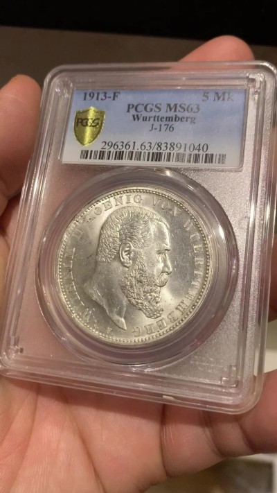 《竞宝斋》第259场-周日，周一 2场连拍 (全场包邮) PCGS MS63 德国符腾堡1913年威廉二世5马克银币，底板转光 暴光BU品相