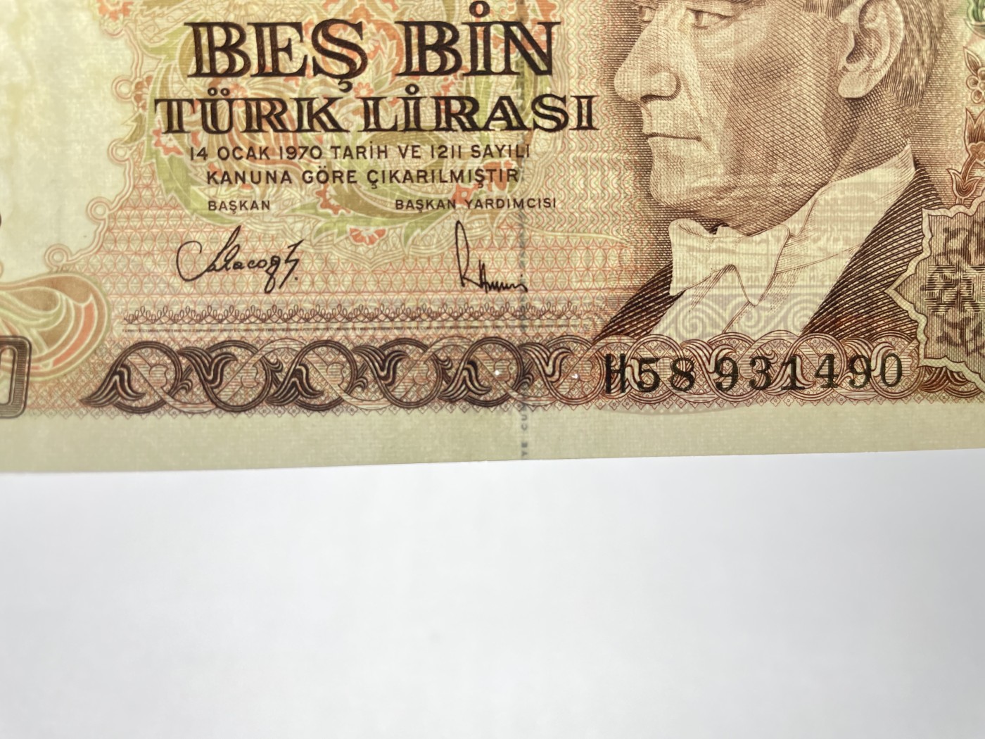 2024年集古藏今外币拍卖第四期-第9场—（总第39拍） 土耳其5000里拉