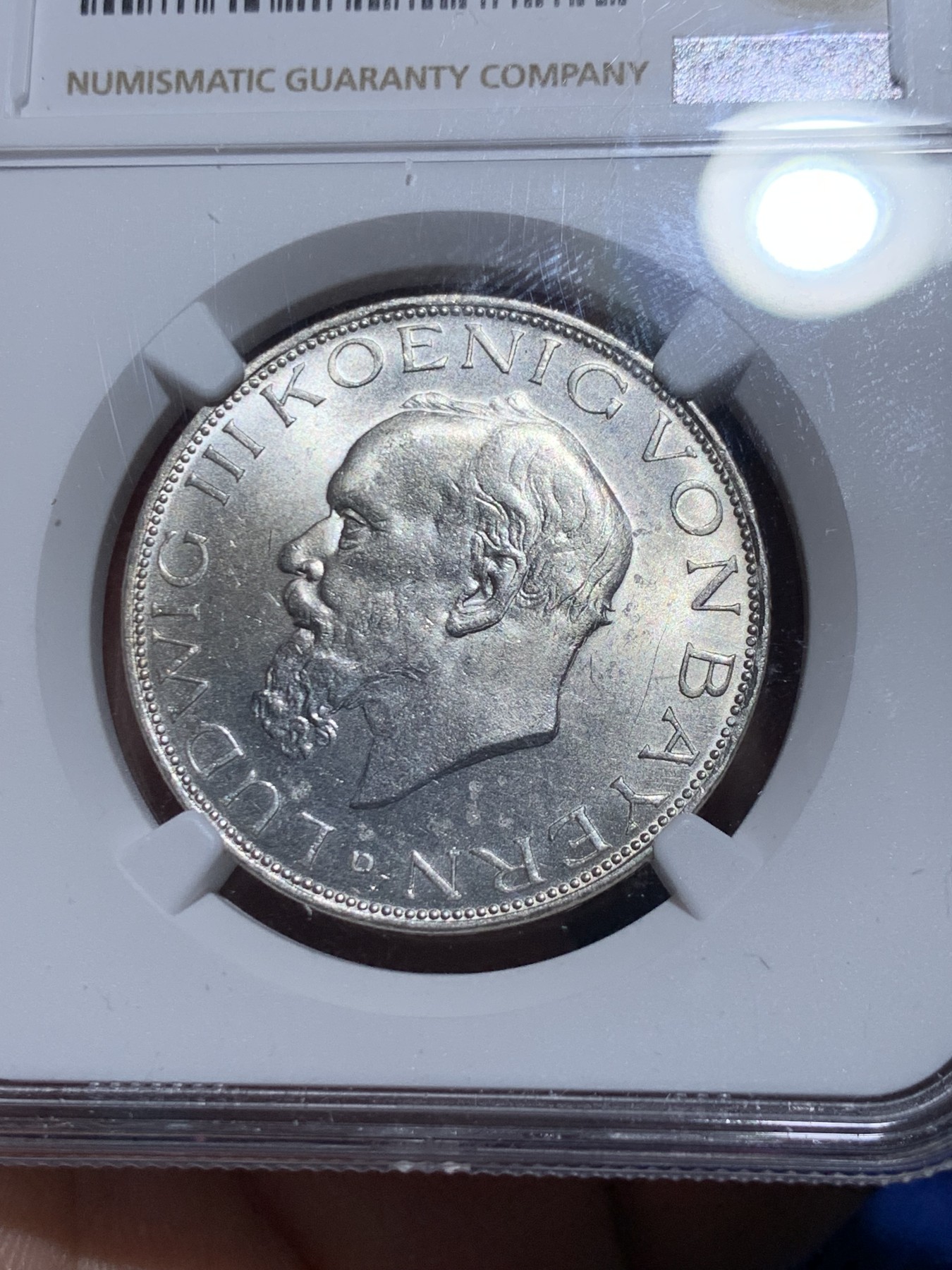 《竞宝斋》第259场-周日，周一 2场连拍 (全场包邮) NGC MS62 德国巴伐利亚1914年3马克银币