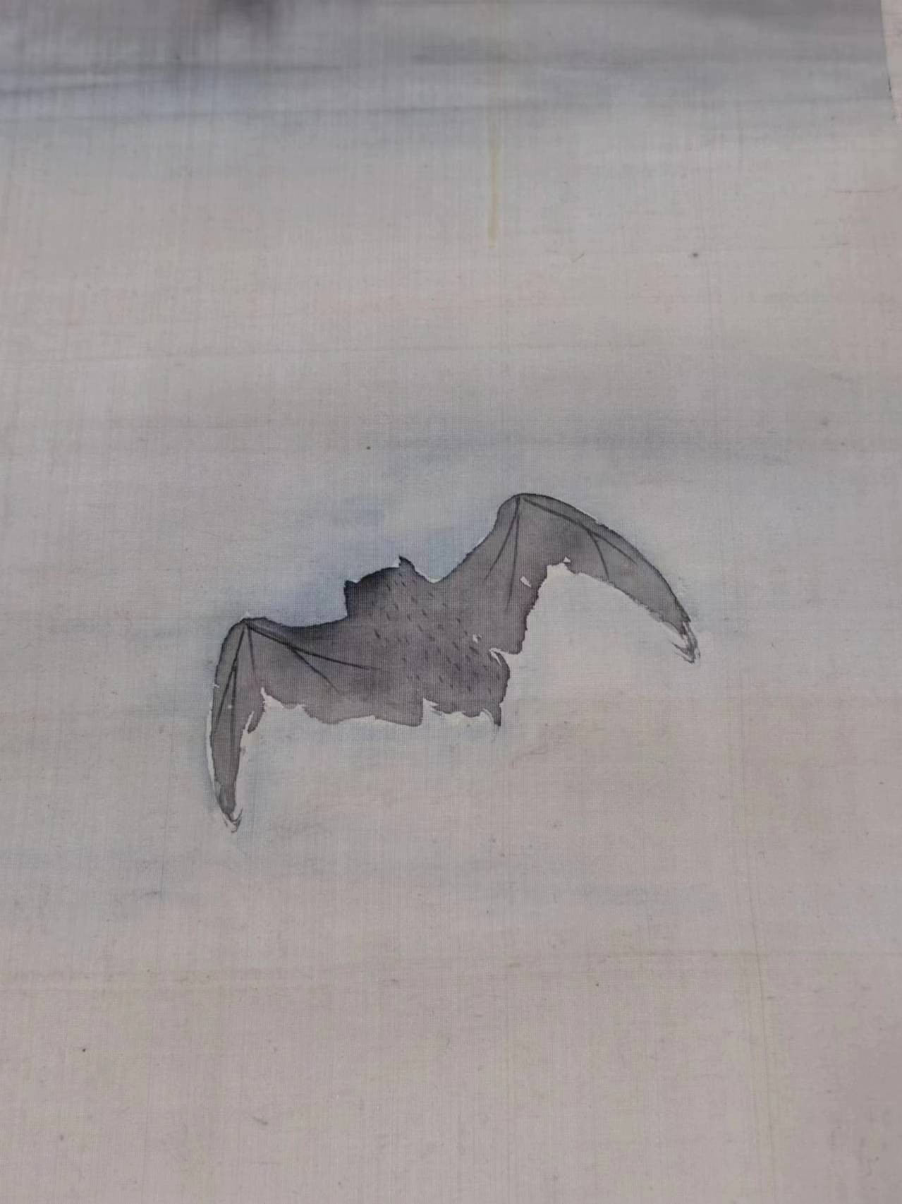 七河出品-钱币杂件小拍