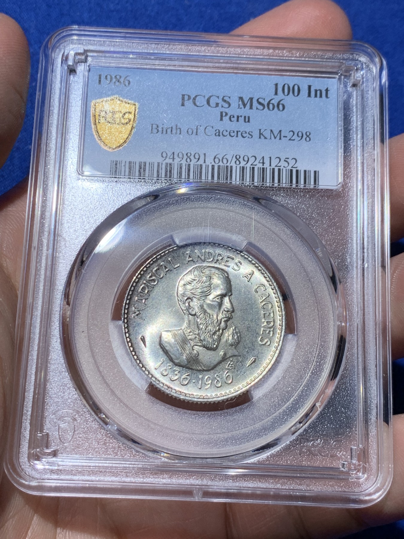 《竞宝斋》第259场-周日，周一 2场连拍 (全场包邮) PCGS金盾 MS66 秘鲁1986年100印蒂银币 唯一冠军分