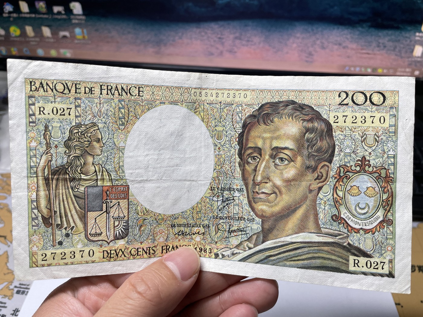 2024年集古藏今外币拍卖第四期-第9场—（总第39拍） 1985年法国200法郎