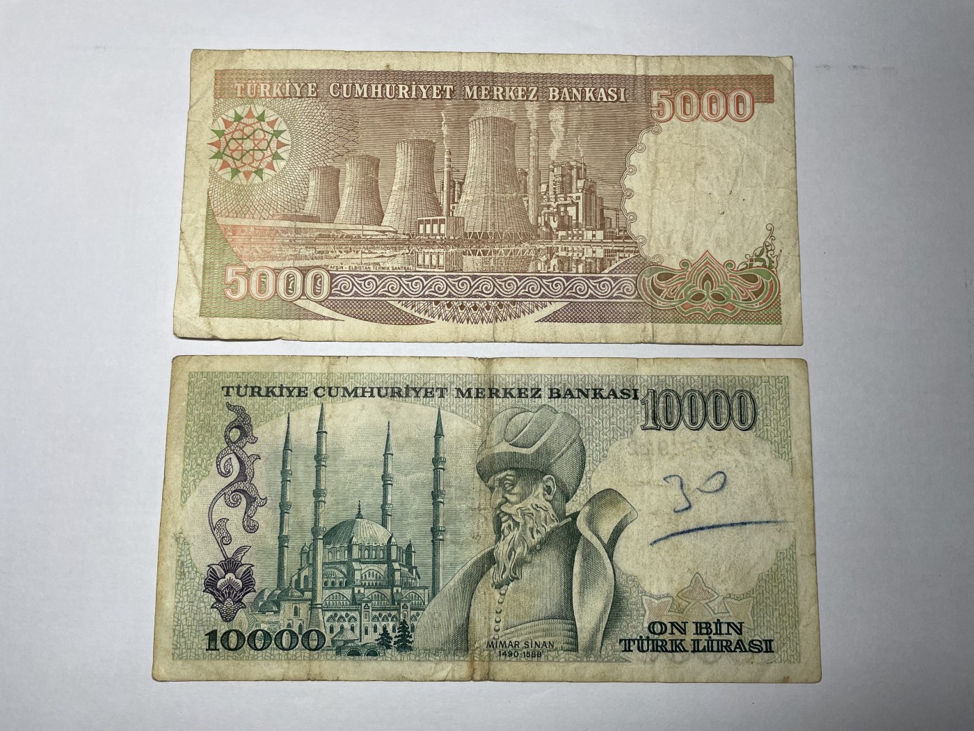 2024年集古藏今外币拍卖第四期-第9场—（总第39拍） 土耳其5000、10000里拉2张