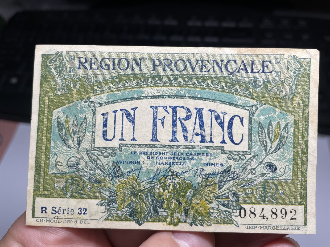 2024年集古藏今外币拍卖第四期-第9场—（总第39拍） 少见好品带水印精美1922年法国紧急状态时期1法郎