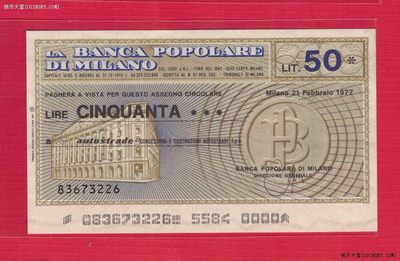 意大利1977年50里拉 米兰地区 无4 紧急时期临时使用 实物图 UNC - 意大利1977年50里拉 米兰地区 无4 紧急时期临时使用 实物图 UNC
