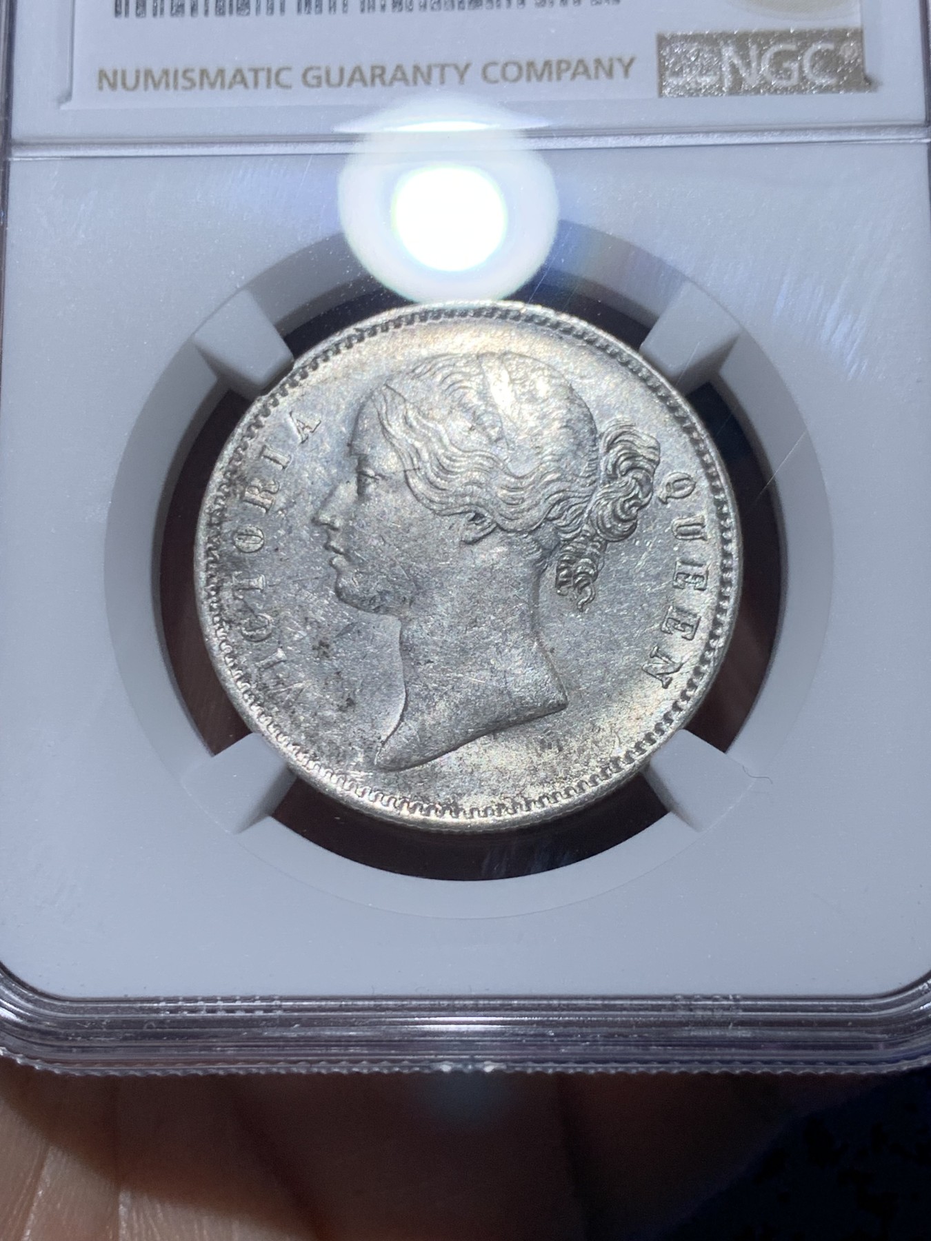 《竞宝斋》第259场-周日，周一 2场连拍 (全场包邮) NGC MS61 1840年英属印度维多利亚1卢比银币 小维收藏必备！