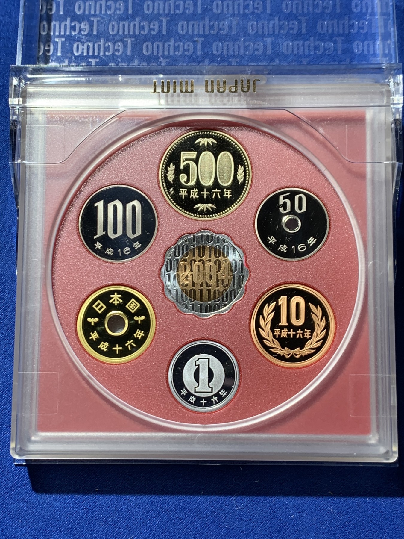 《竞宝斋》第259场-周日，周一 2场连拍 (全场包邮) 日本2004七枚装精制套币