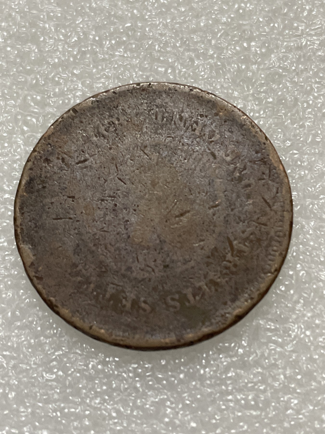 神仙姐姐散币好品专场第三十期（无佣金满邮自动发出 英属海峡维多利亚一元