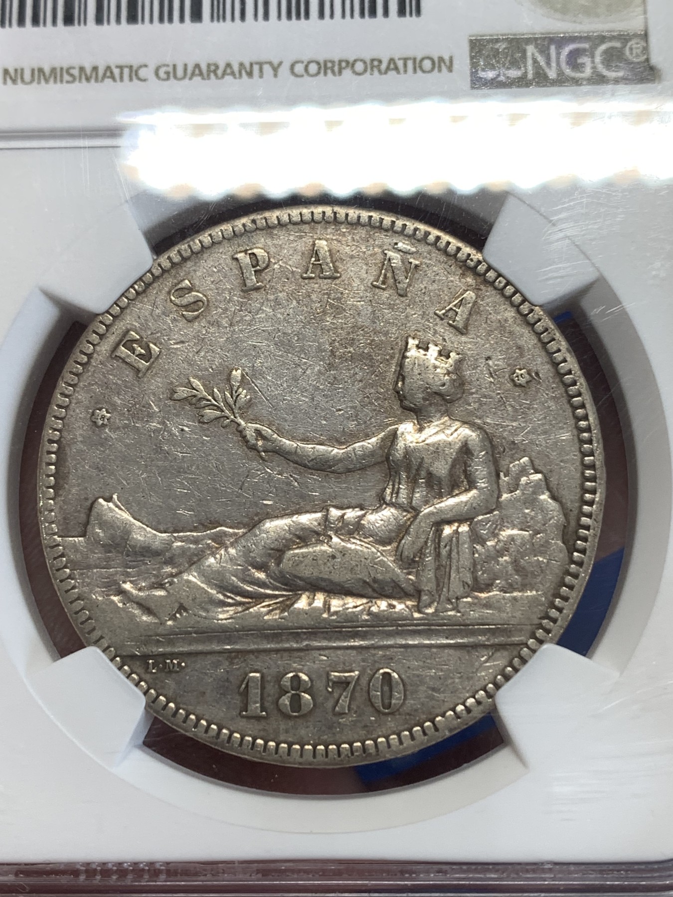 《竞宝斋》第259场-周日，周一 2场连拍 (全场包邮) NGC VF 西班牙1870年双柱拿花5比塞塔银币