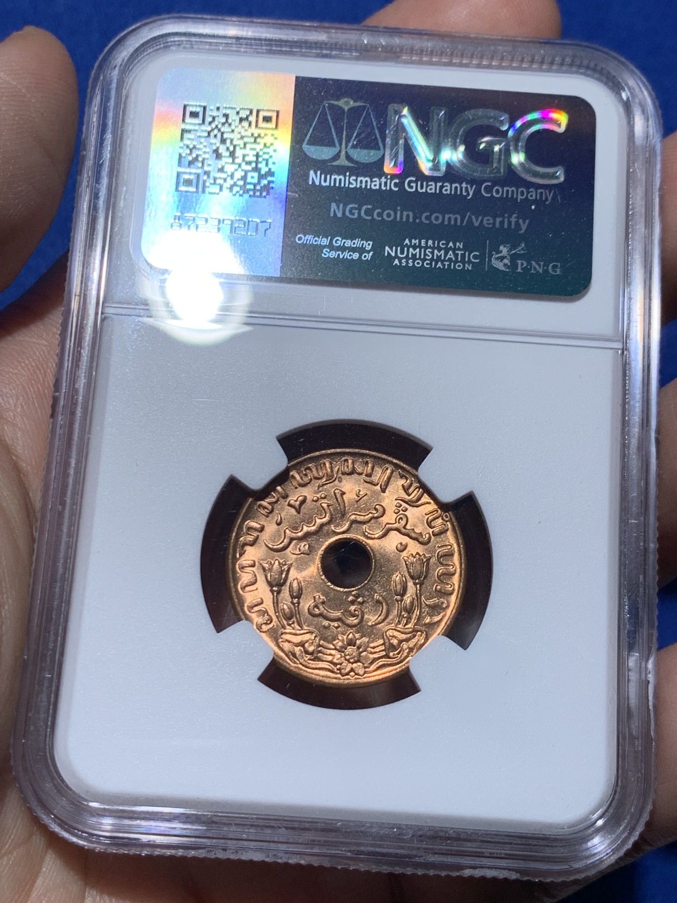 《竞宝斋》第259场-周日，周一 2场连拍 (全场包邮) NGC MS64RD 1945荷属东印度1分铜币 RD难得