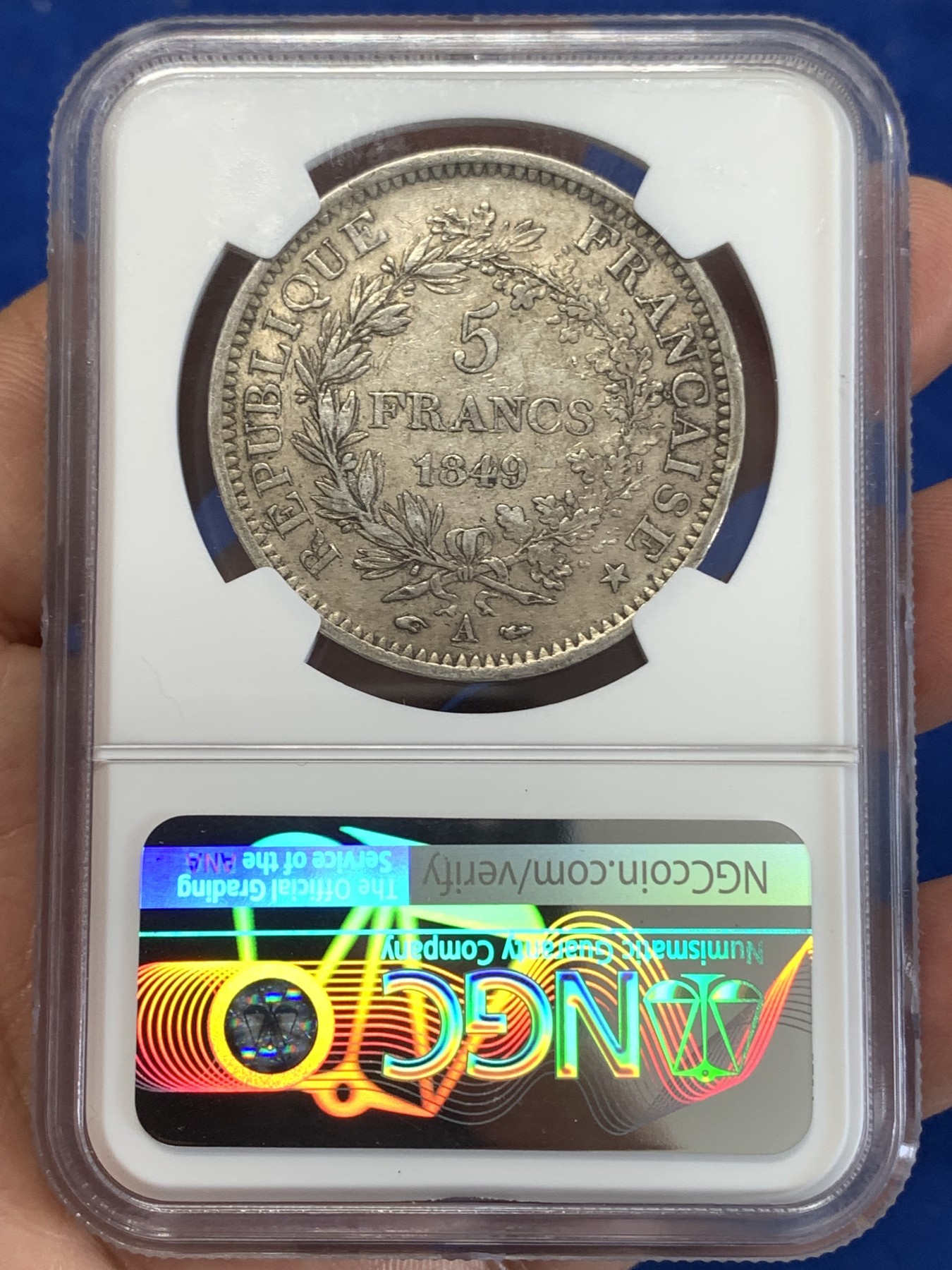 《竞宝斋》第259场-周日，周一 2场连拍 (全场包邮) NGC AU55 法国第二共和1849年大力神5法郎银币