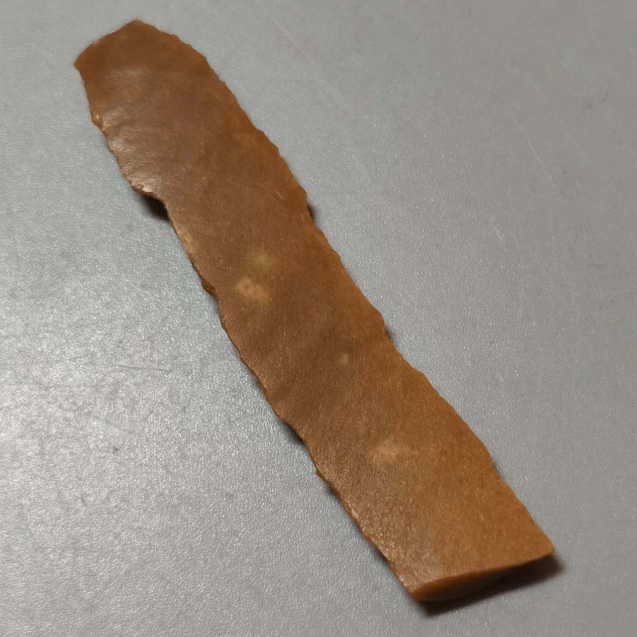 七河出品-钱币杂件小拍
