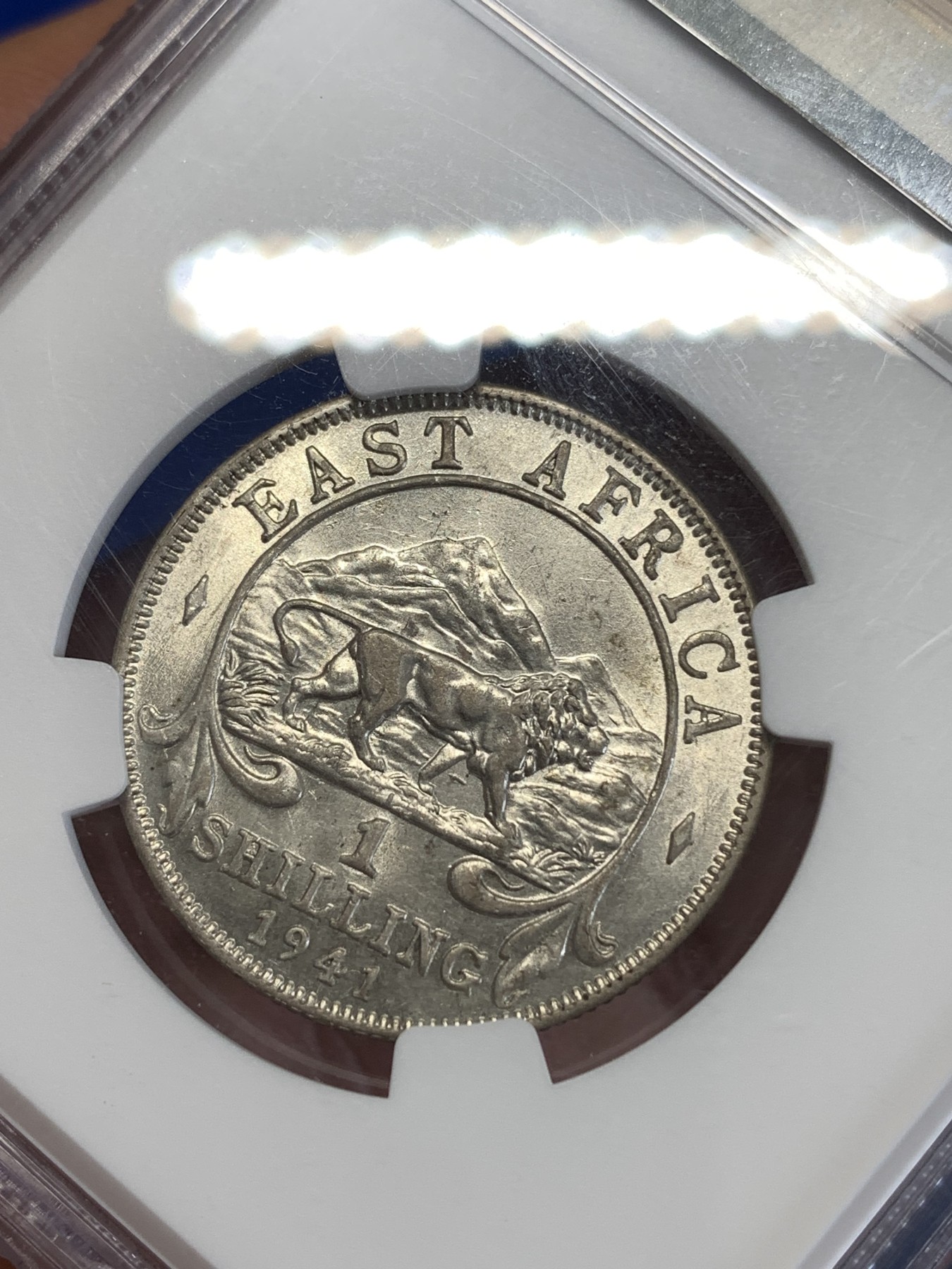 《竞宝斋》第259场-周日，周一 2场连拍 (全场包邮) NGC AU58 英属东非 1941年 1先令 银币