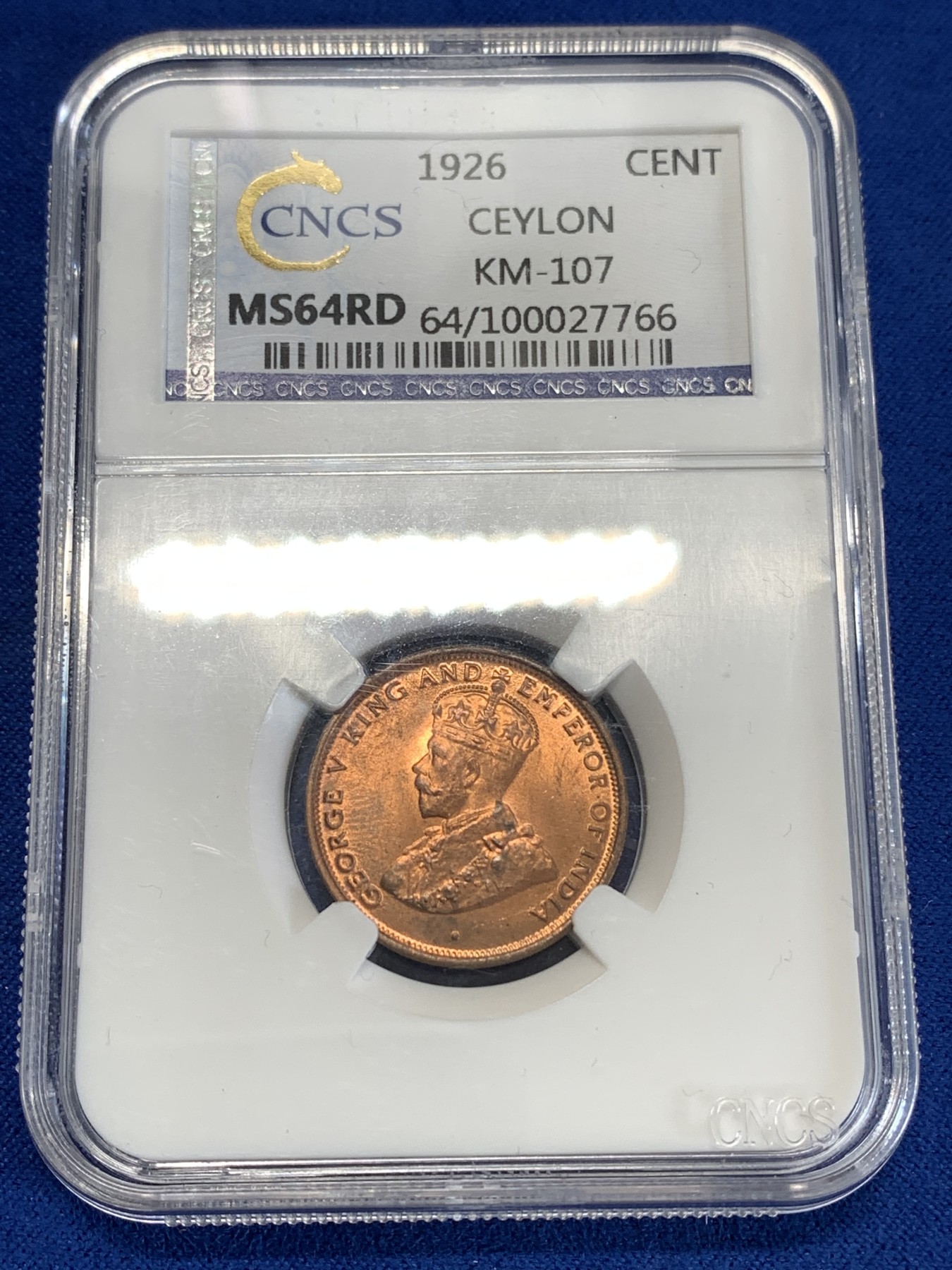 《竞宝斋》第259场-周日，周一 2场连拍 (全场包邮) CNCS MS64RD 英属锡兰1926年1分铜币