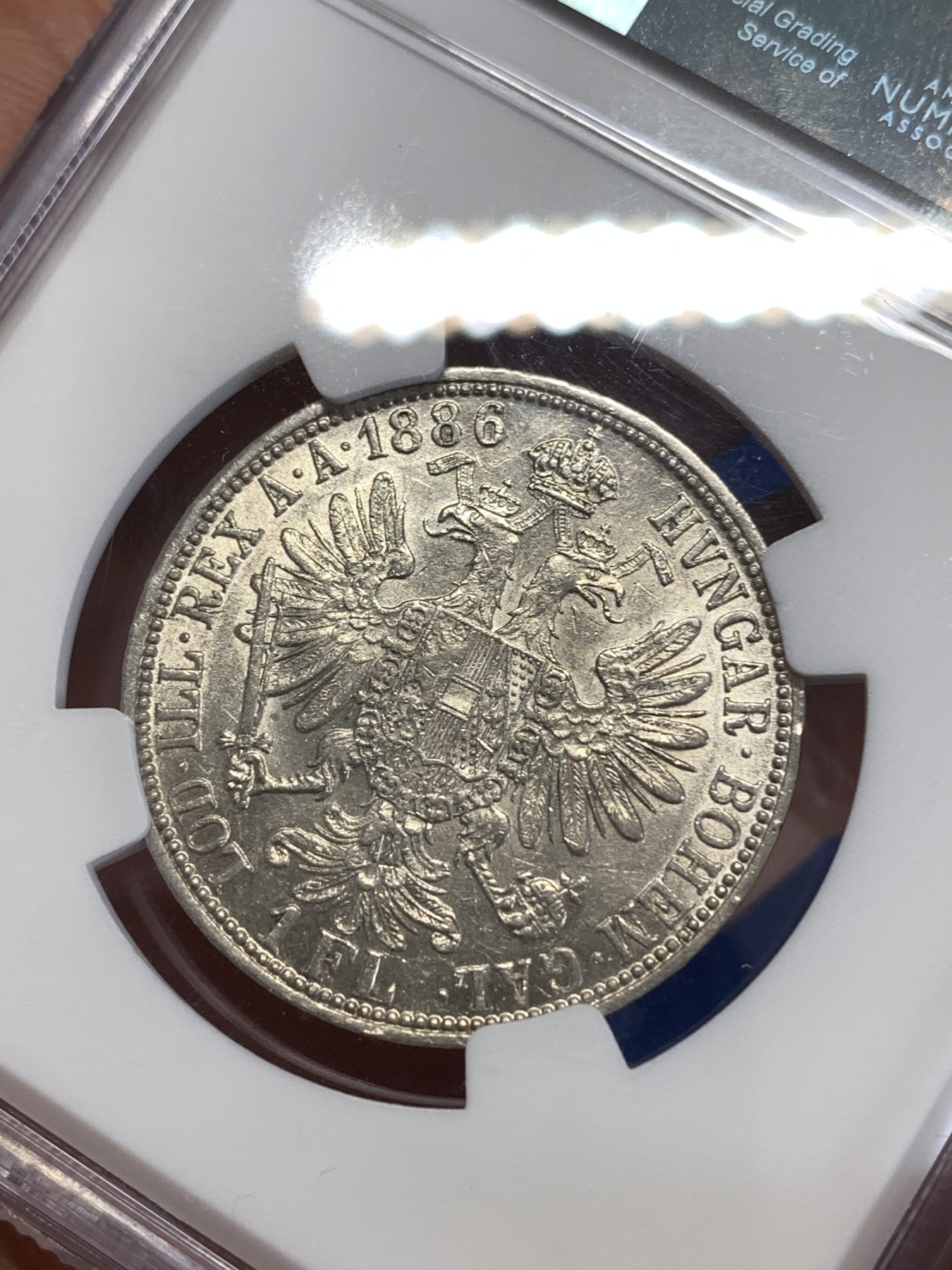 《竞宝斋》第259场-周日，周一 2场连拍 (全场包邮) NGC AU58 奥地利1886年1福林银币