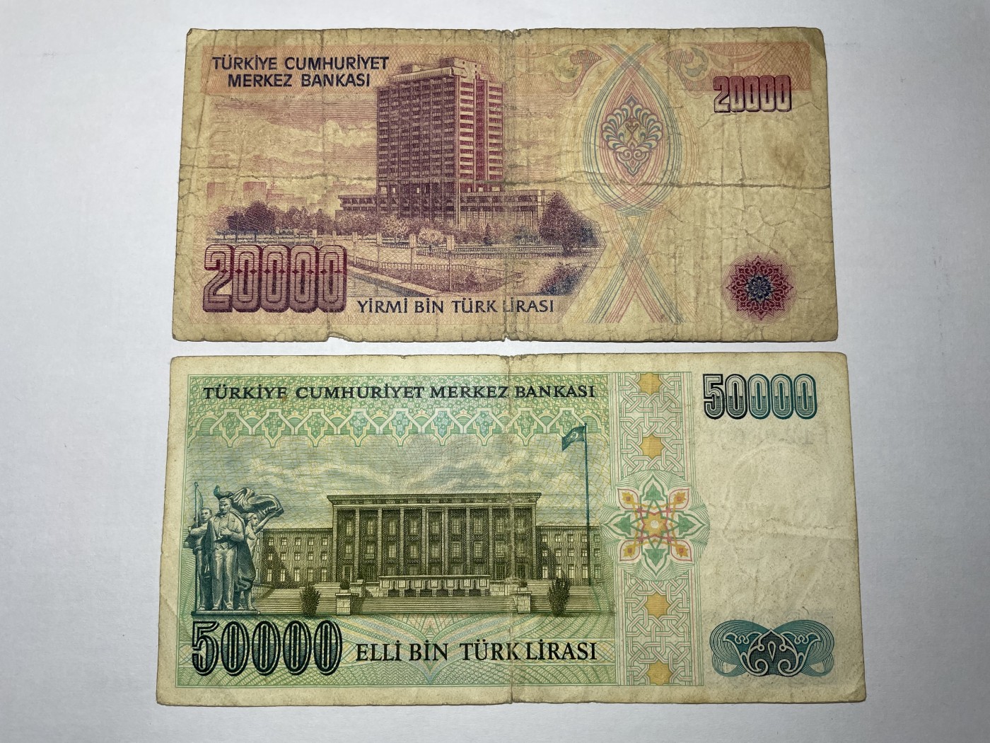 2024年集古藏今外币拍卖第四期-第9场—（总第39拍） 土耳其20000、50000里拉