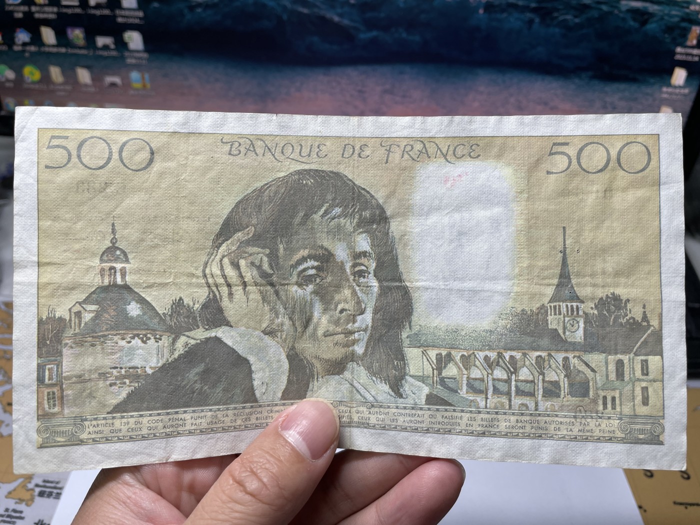 2024年集古藏今外币拍卖第四期-第9场—（总第39拍） 1988年法国500法郎