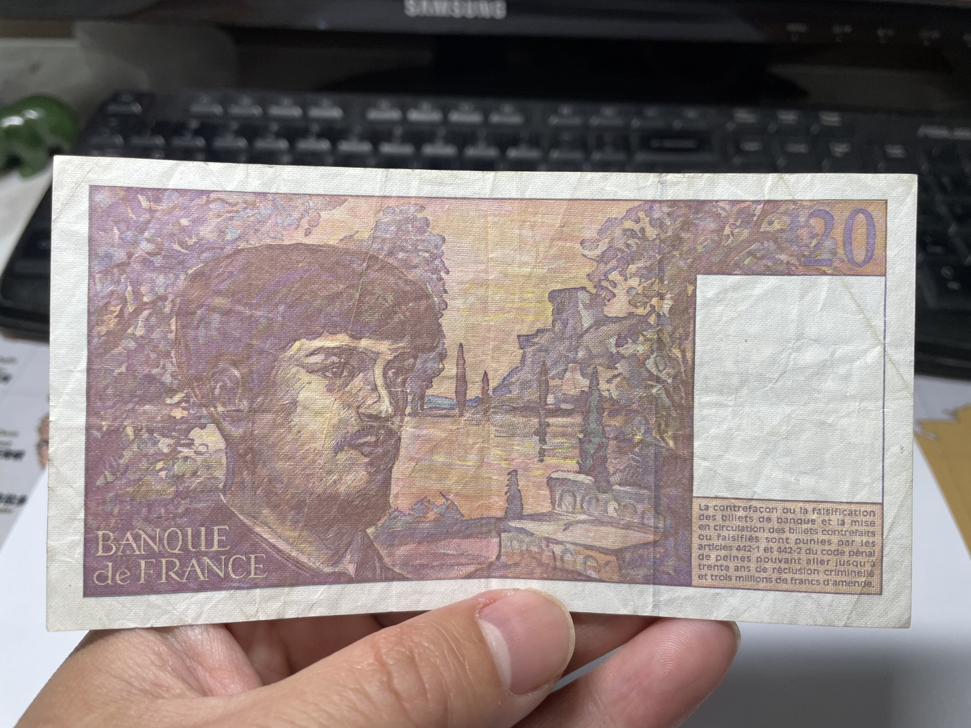 2024年集古藏今外币拍卖第四期-第9场—（总第39拍） 1997年法国20法郎