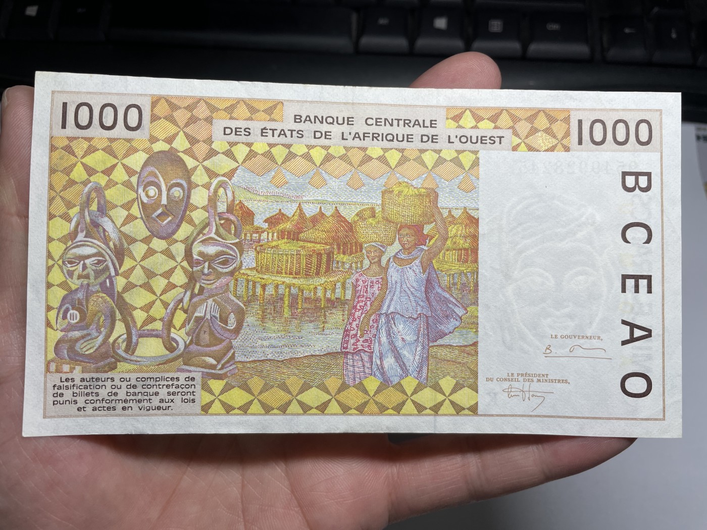 2024年集古藏今外币拍卖第四期-第9场—（总第39拍） 好品1990年版西非1000法郎