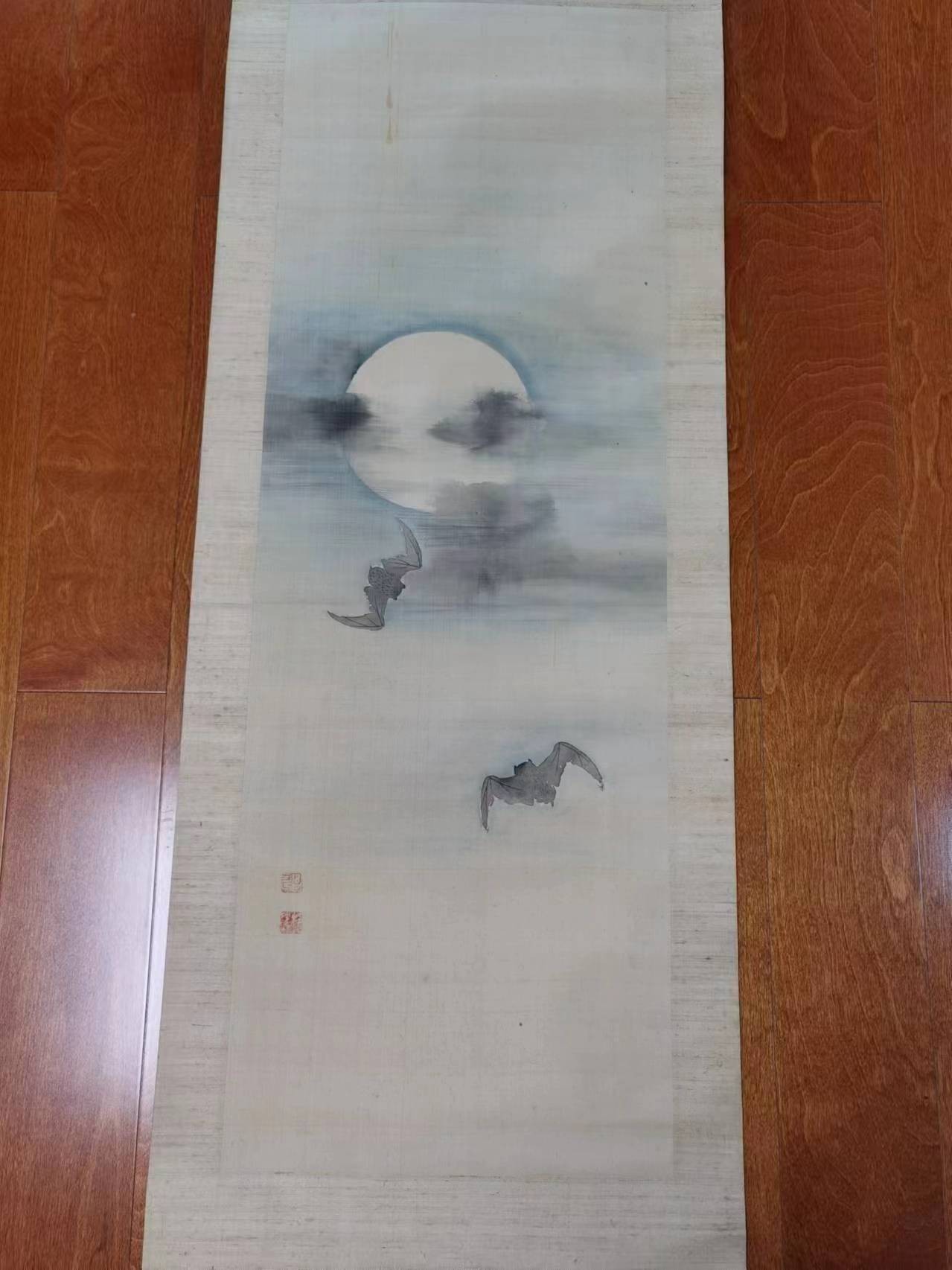 七河出品-钱币杂件小拍