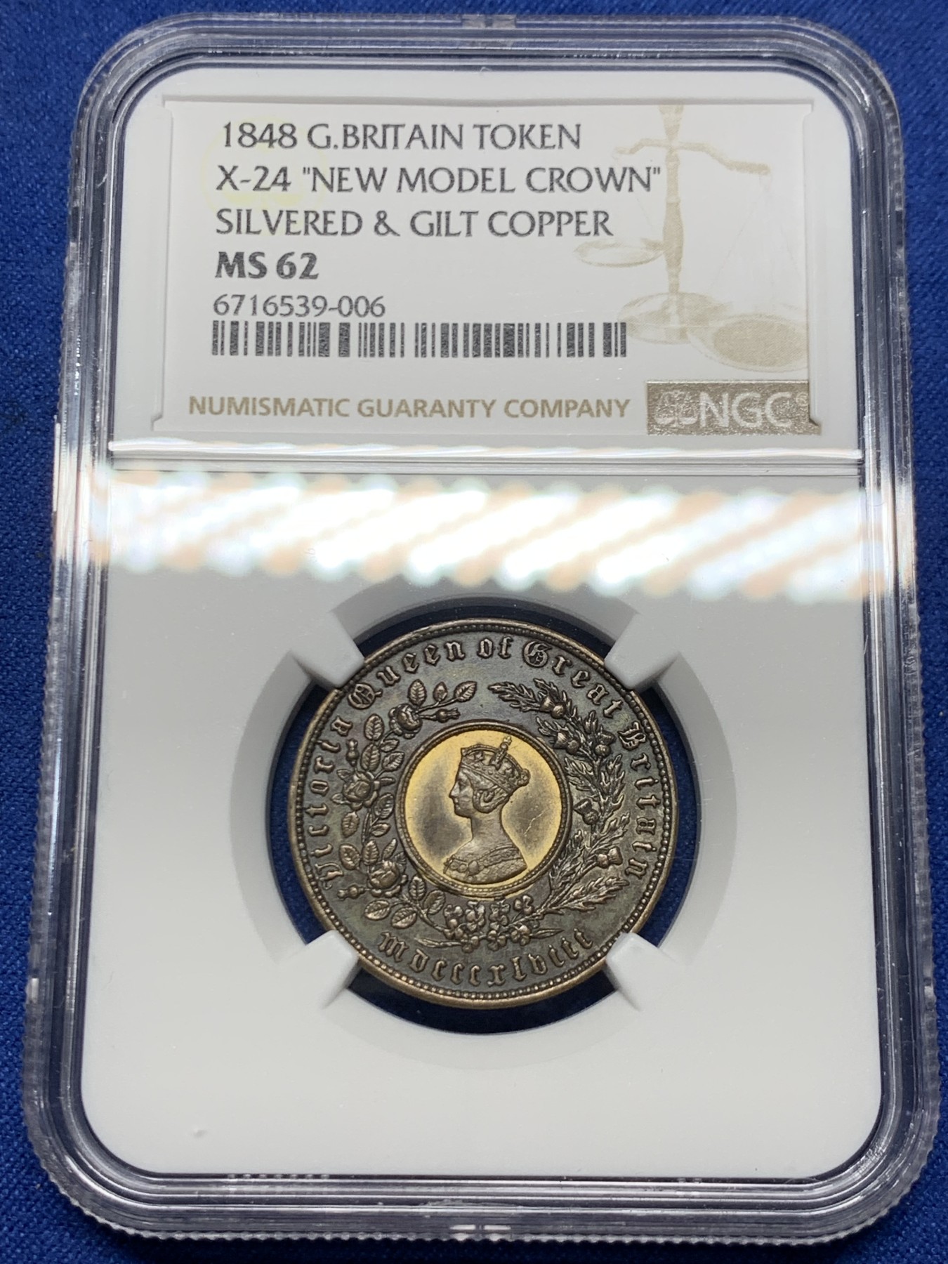 《竞宝斋》第259场-周日，周一 2场连拍 (全场包邮) NGC MS62 1848年英国维多利亚双色克朗 漂亮的巧克力色包浆 状态十分舒服