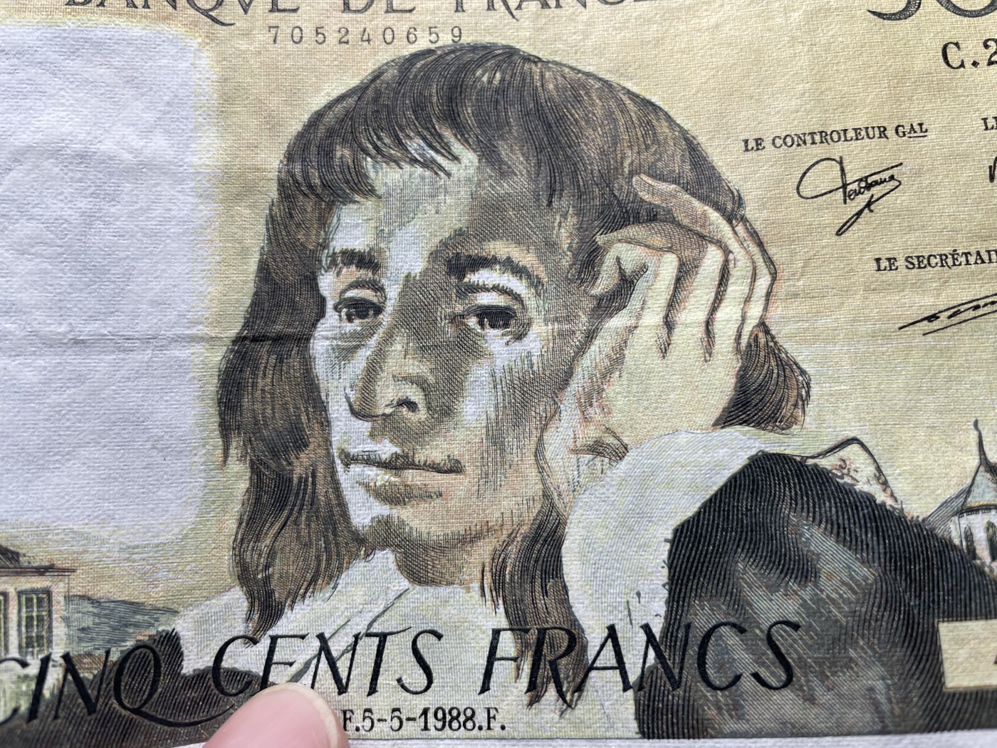 2024年集古藏今外币拍卖第四期-第9场—（总第39拍） 1988年法国500法郎