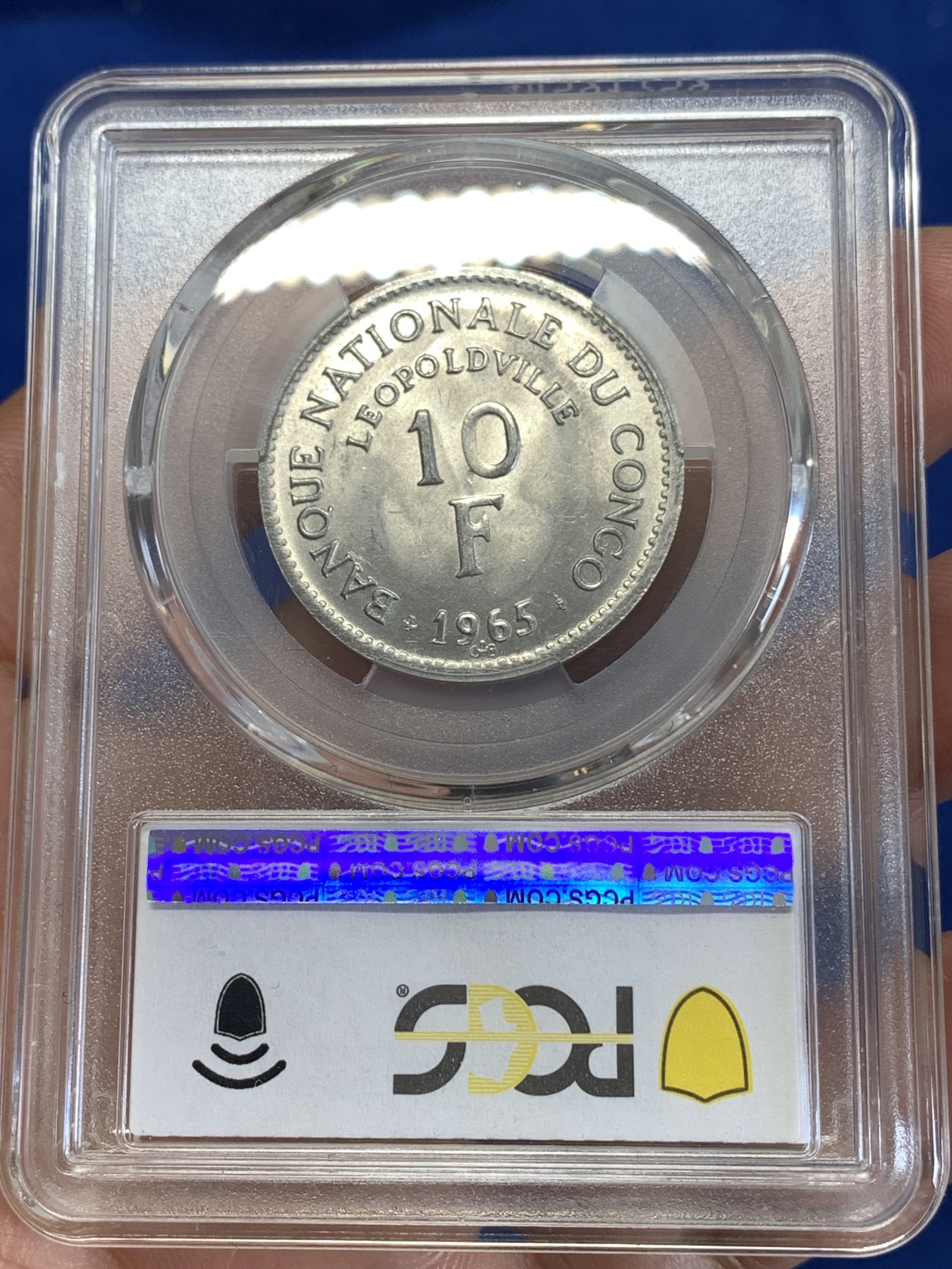 《竞宝斋》第259场-周日，周一 2场连拍 (全场包邮) 亚军分 PCGS MS66 刚果1965年10法郎狮子头铝币 经典品种 单枚成套