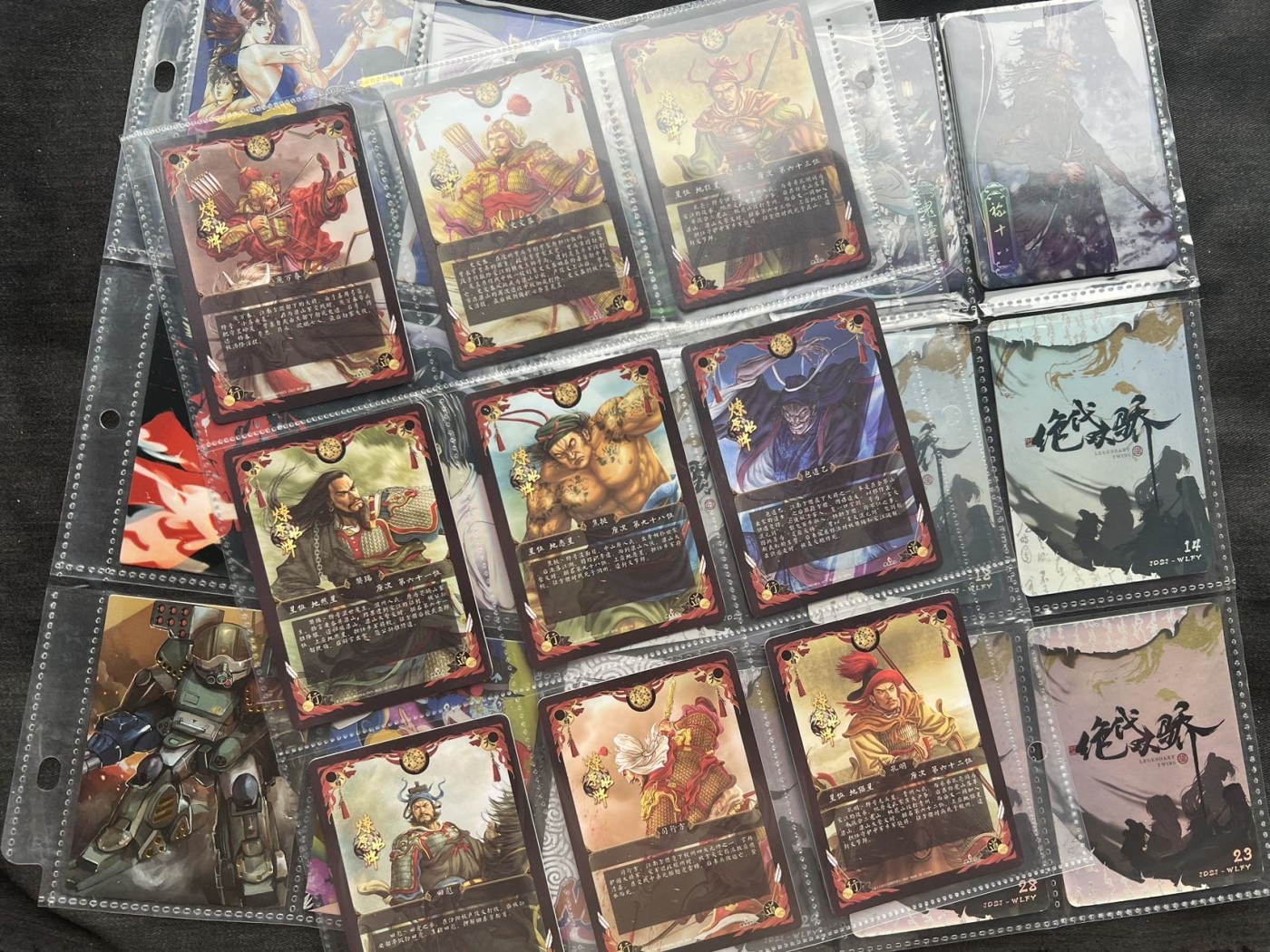 【随心卡拍】收藏卡拍卖【第16期】