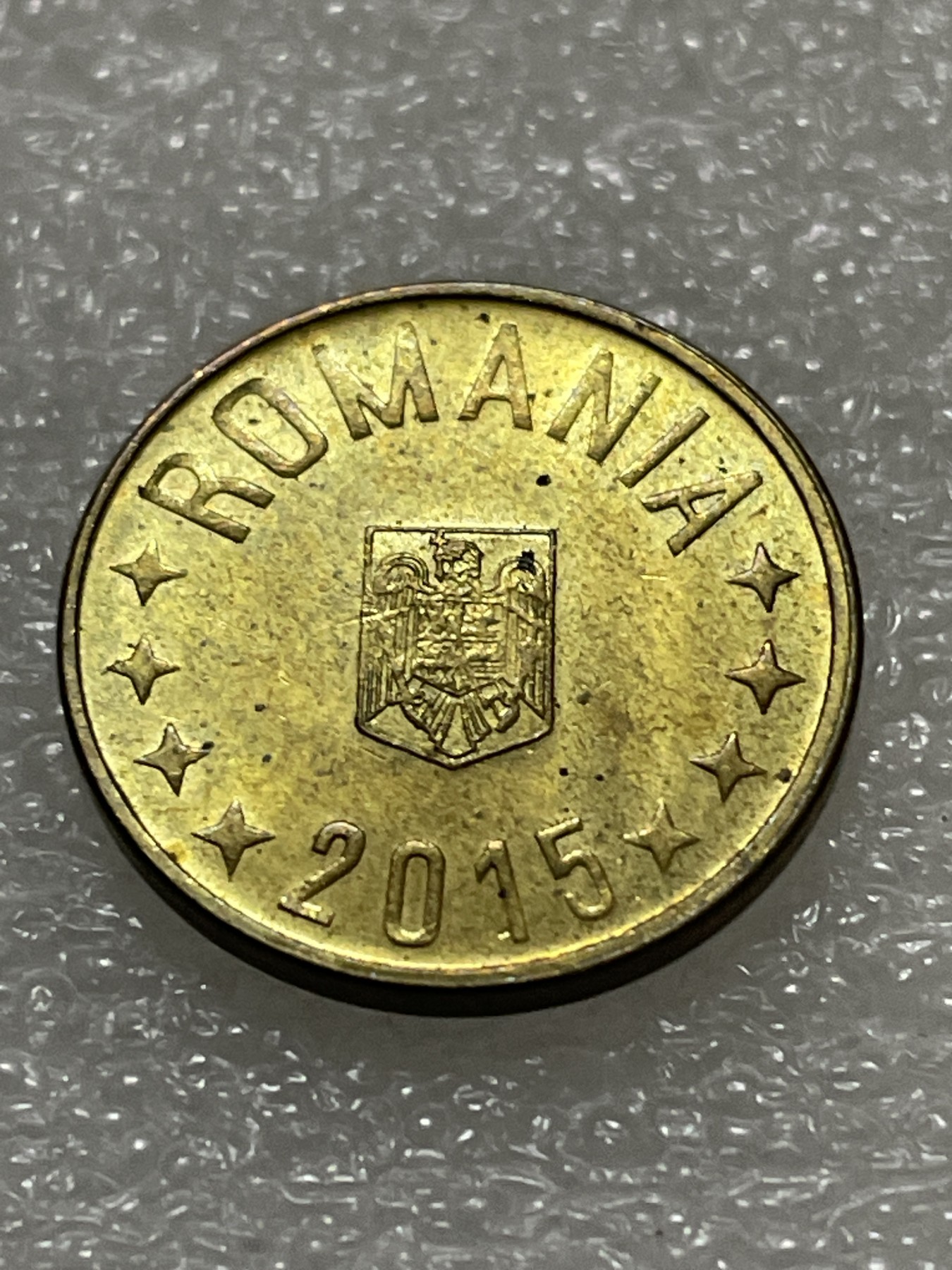 神仙姐姐散币好品专场第三十期（无佣金满邮自动发出 罗马尼亚 1 巴利