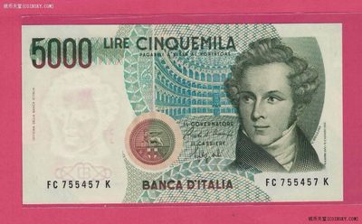 意大利1985年5000里拉 数三 签名少 欧洲纸币 实物图 UNC - 意大利1985年5000里拉 数三 签名少 欧洲纸币 实物图 UNC