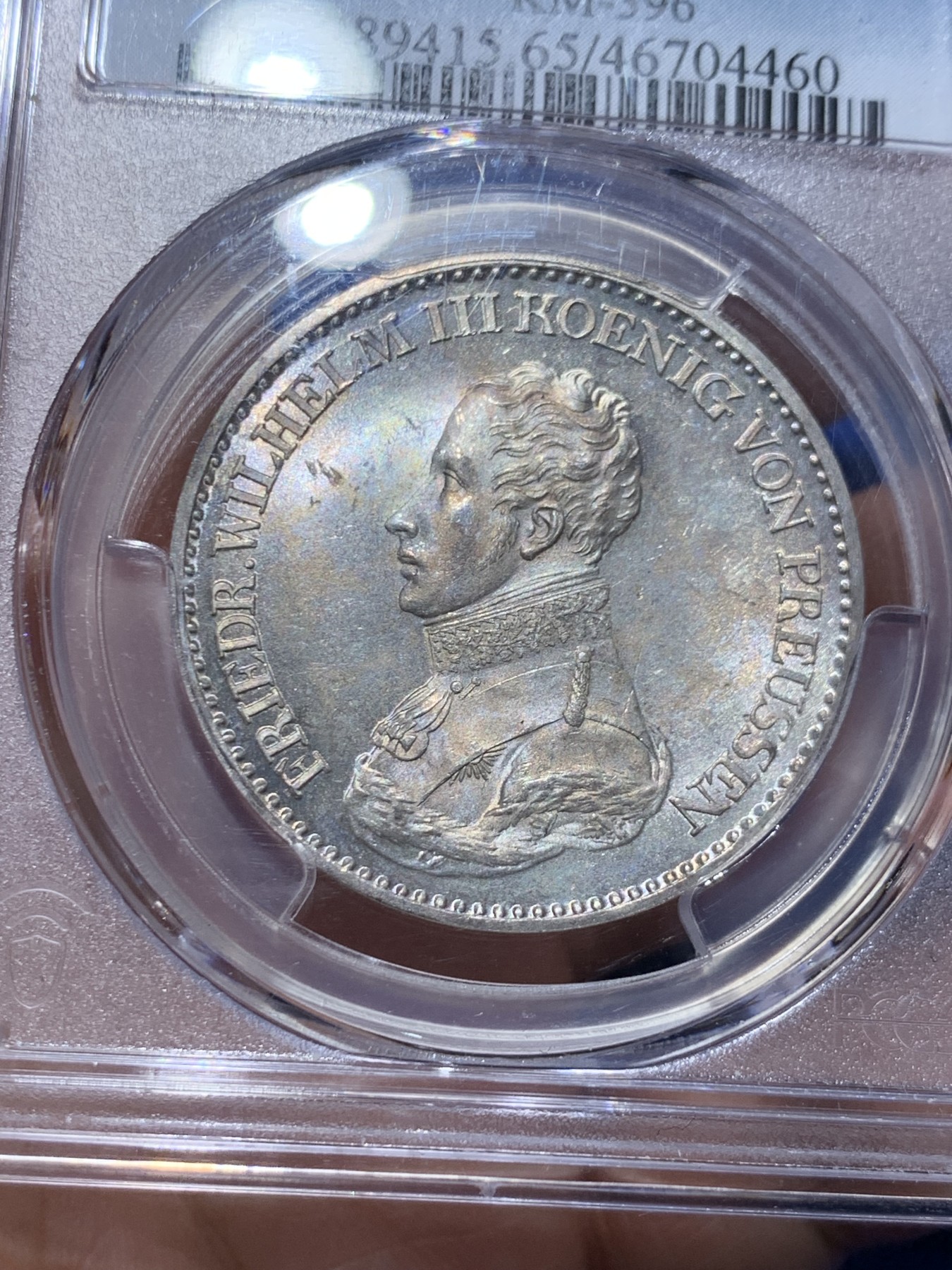 《竞宝斋》第259场-周日，周一 2场连拍 (全场包邮) PCGS MS65 德国  普鲁士 1818 威廉三世 鹰炮泰勒 PCGS唯一冠军分