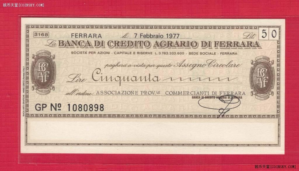 意大利1977年50里拉 费拉拉地区紧急时期临时币 无47 尾8 实物图 UNC
