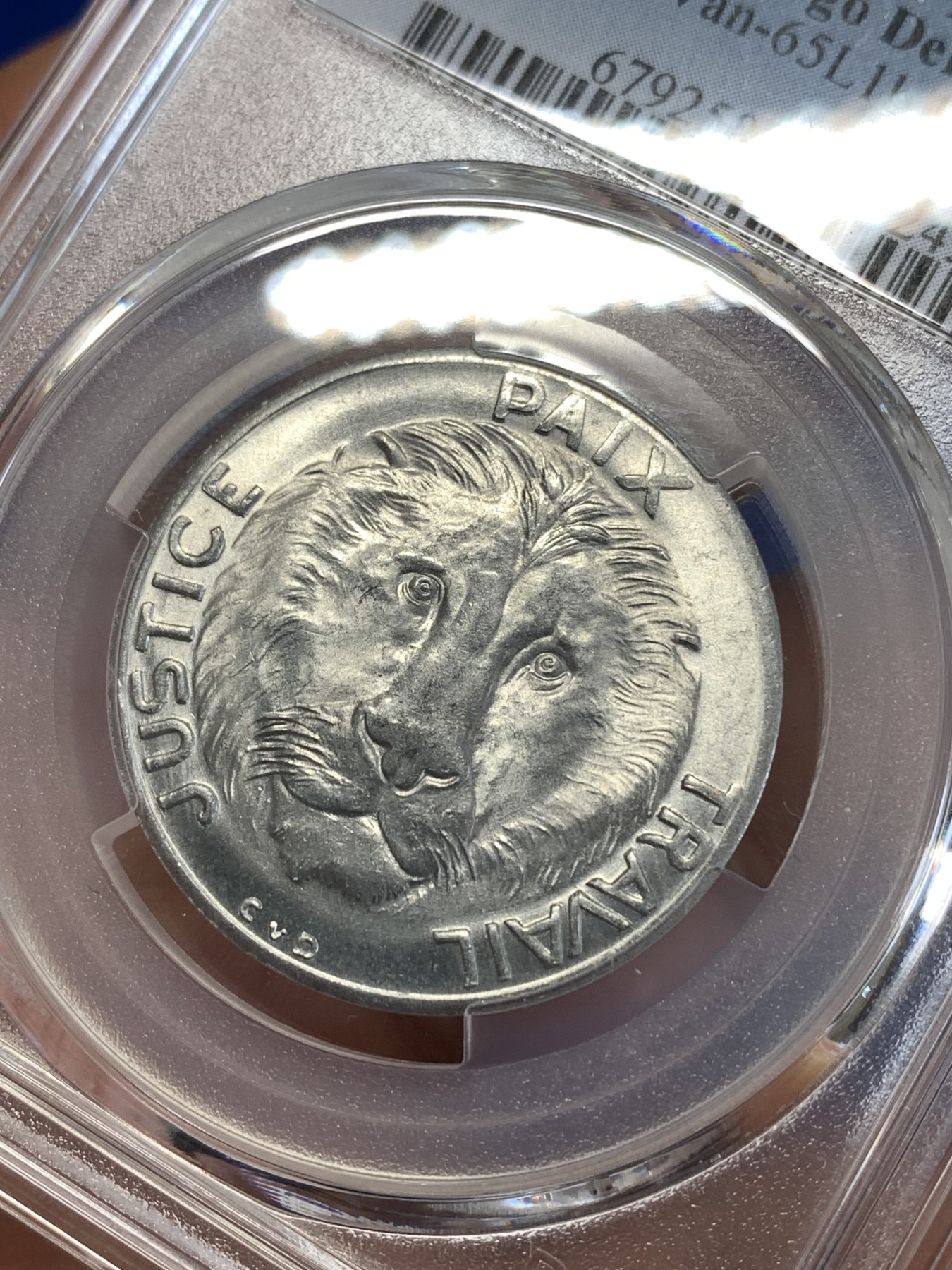 《竞宝斋》第259场-周日，周一 2场连拍 (全场包邮) 亚军分 PCGS MS66 刚果1965年10法郎狮子头铝币 经典品种 单枚成套