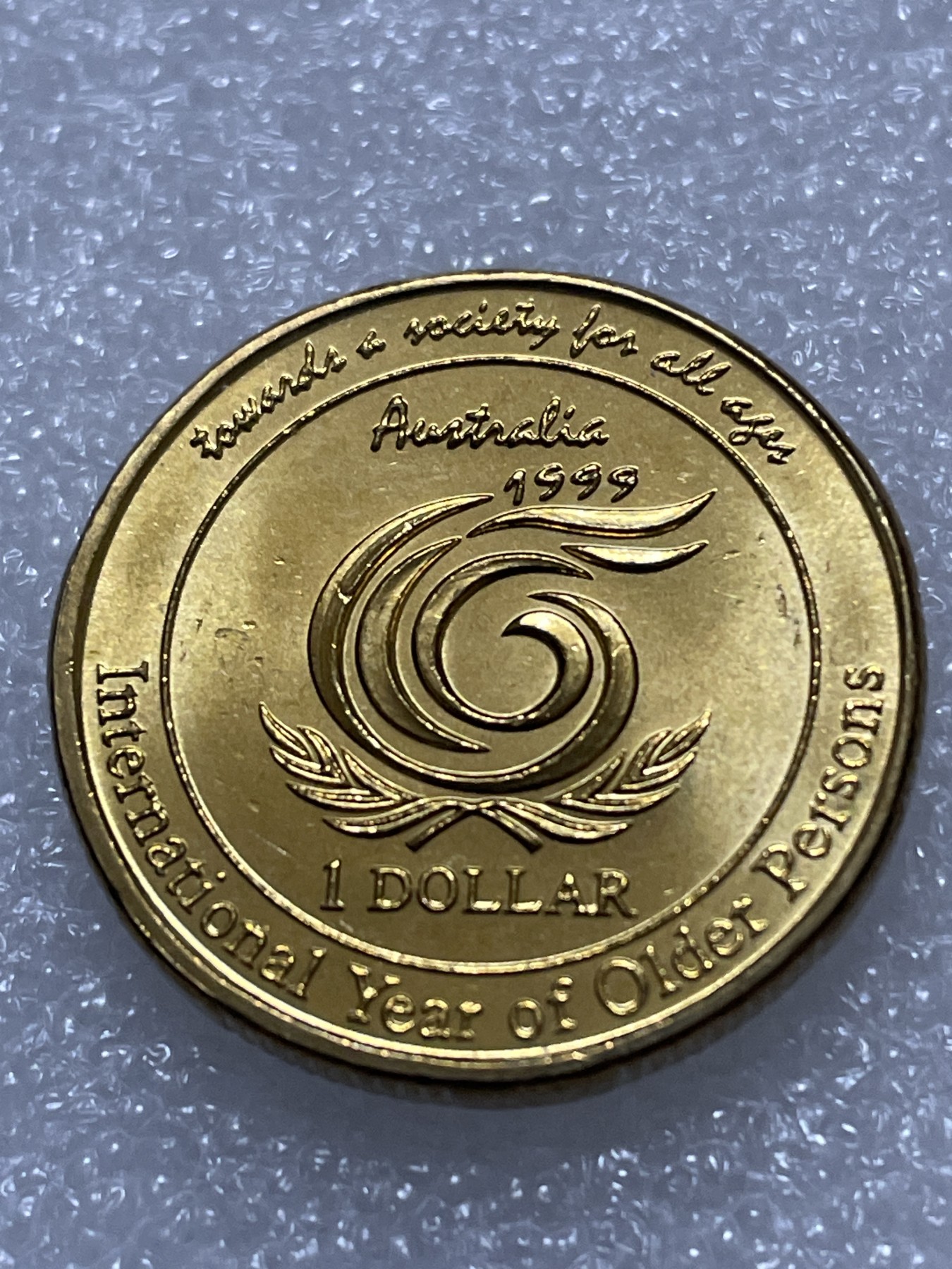 神仙姐姐散币好品专场第三十期（无佣金满邮自动发出 1999 年澳大利亚一元