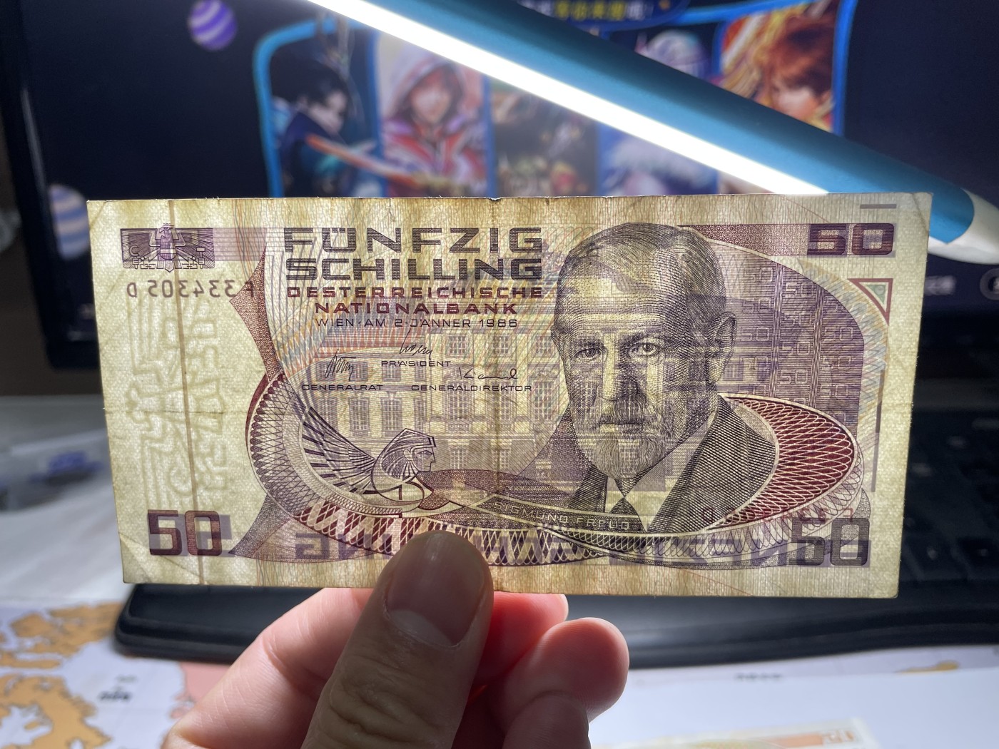 2024年集古藏今外币拍卖第四期-第9场—（总第39拍） 奥地利20先令2张