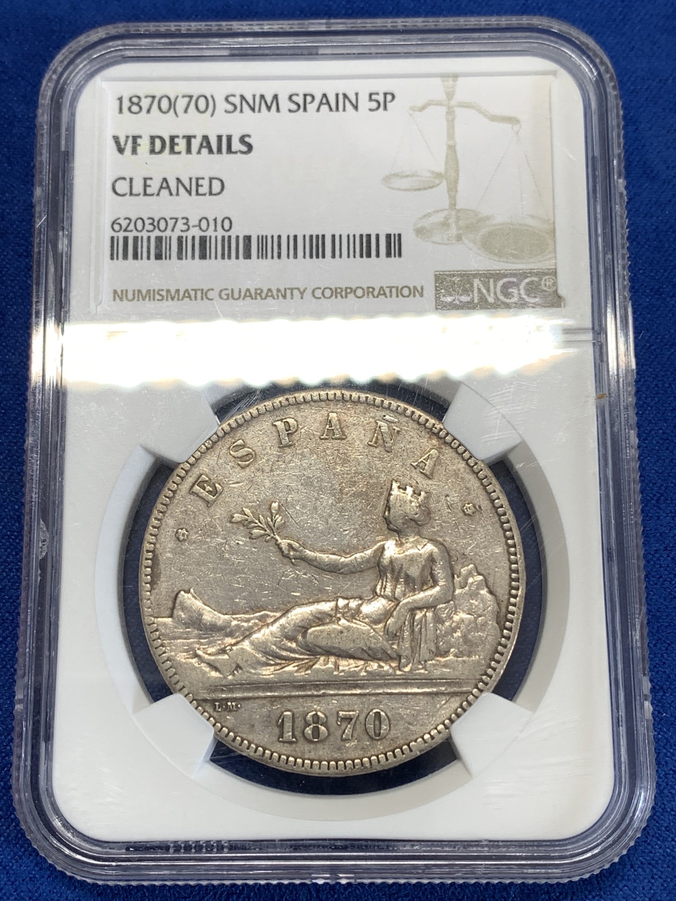 《竞宝斋》第259场-周日，周一 2场连拍 (全场包邮) NGC VF 西班牙1870年双柱拿花5比塞塔银币