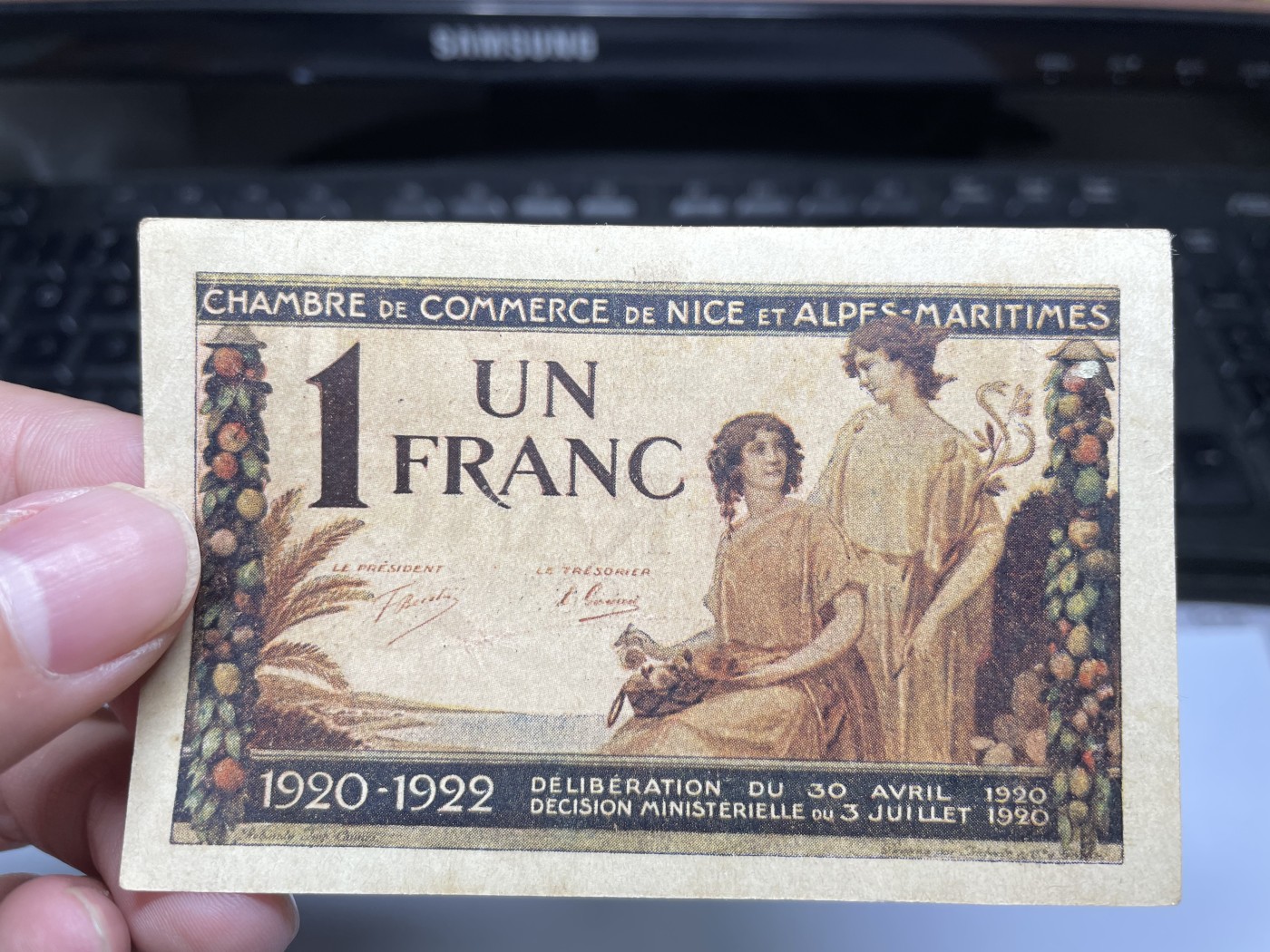 2024年集古藏今外币拍卖第四期-第9场—（总第39拍） 少见好品1920-1922年法国紧急状态时期1法郎纸币