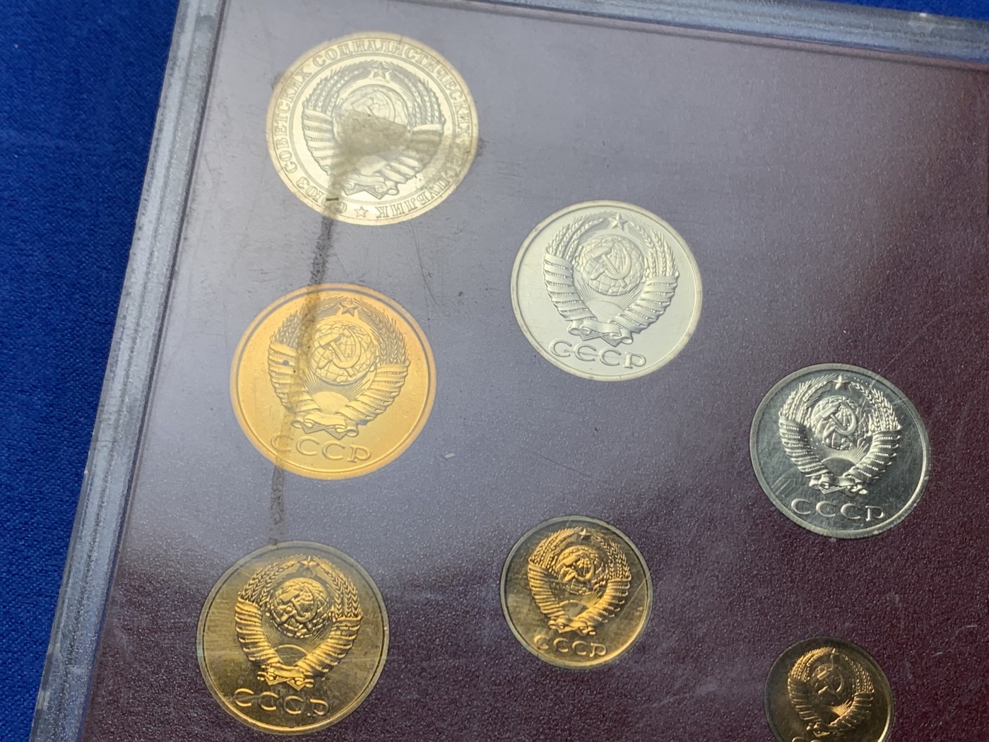 《竞宝斋》第259场-周日，周一 2场连拍 (全场包邮) 苏联1987年套币 细节见图